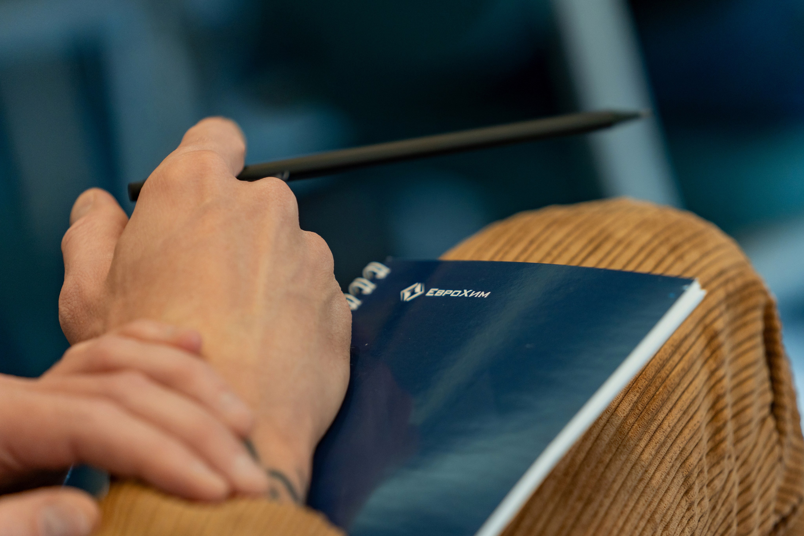 Тренинг для топ менеджмента компании ЕвроХим. Репортажный фотограф в Красной Поляне и Сочи Павлюченко Екатерина