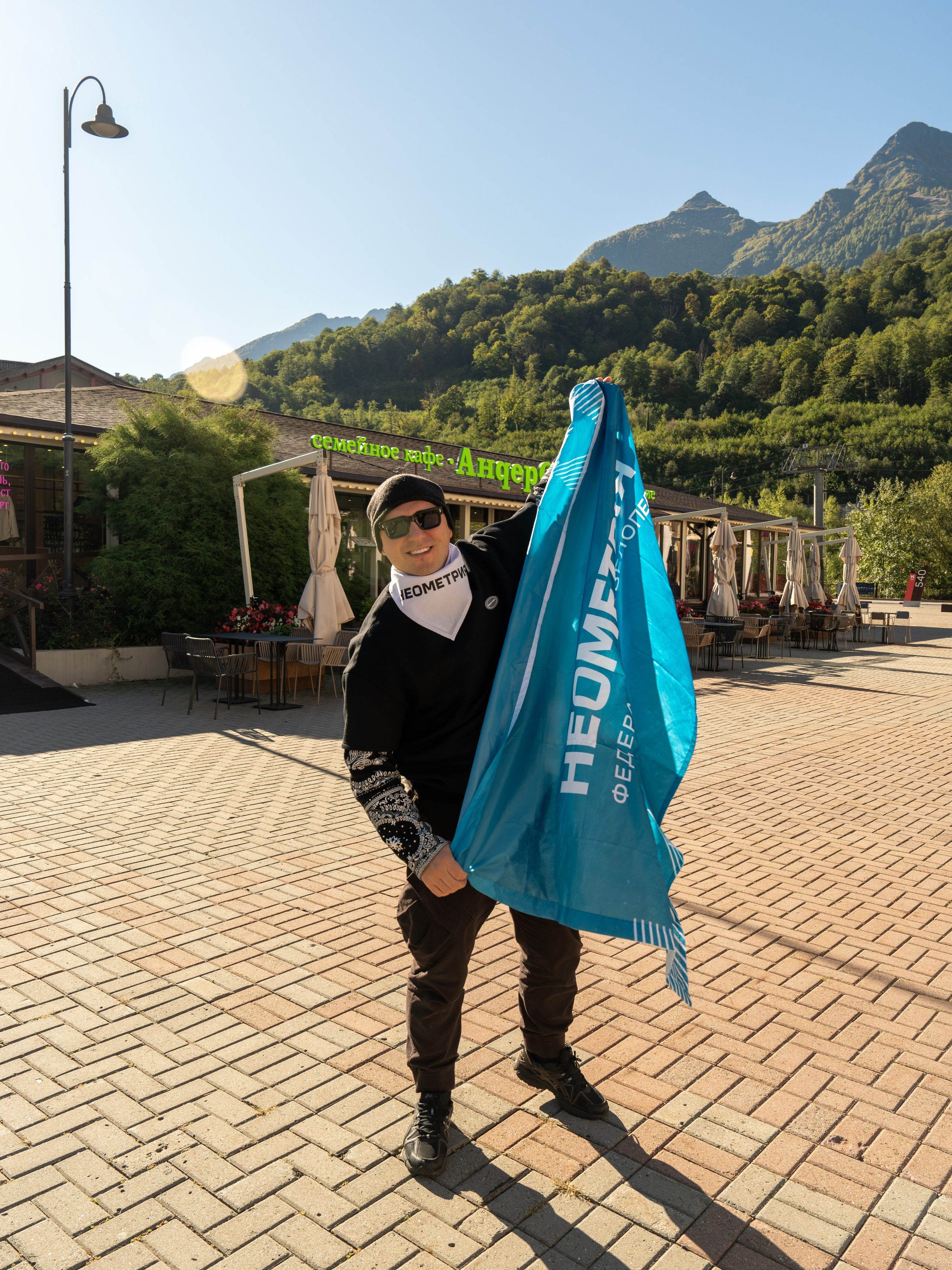 MICE меоприятие на курорте Красная Поляна для компании «Неометрия''. Репортажный фотограф в Красной Поляне и Сочи Павлюченко Екатерина