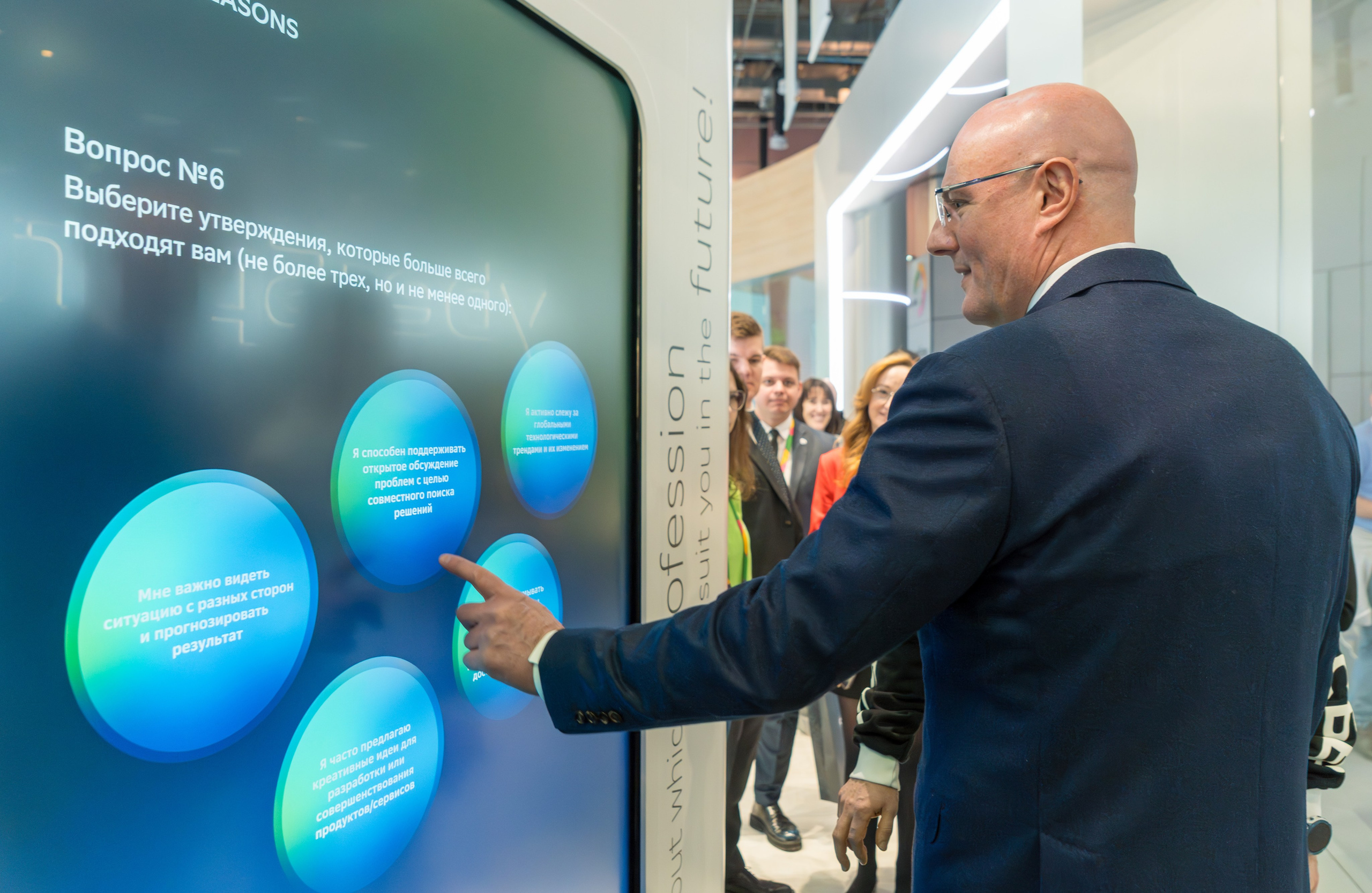 Фотоотчет для партнерской интеграции Сбербанк на ВМФ в Сириус 2024. Репортажный фотограф в Красной Поляне и Сочи Павлюченко Екатерина