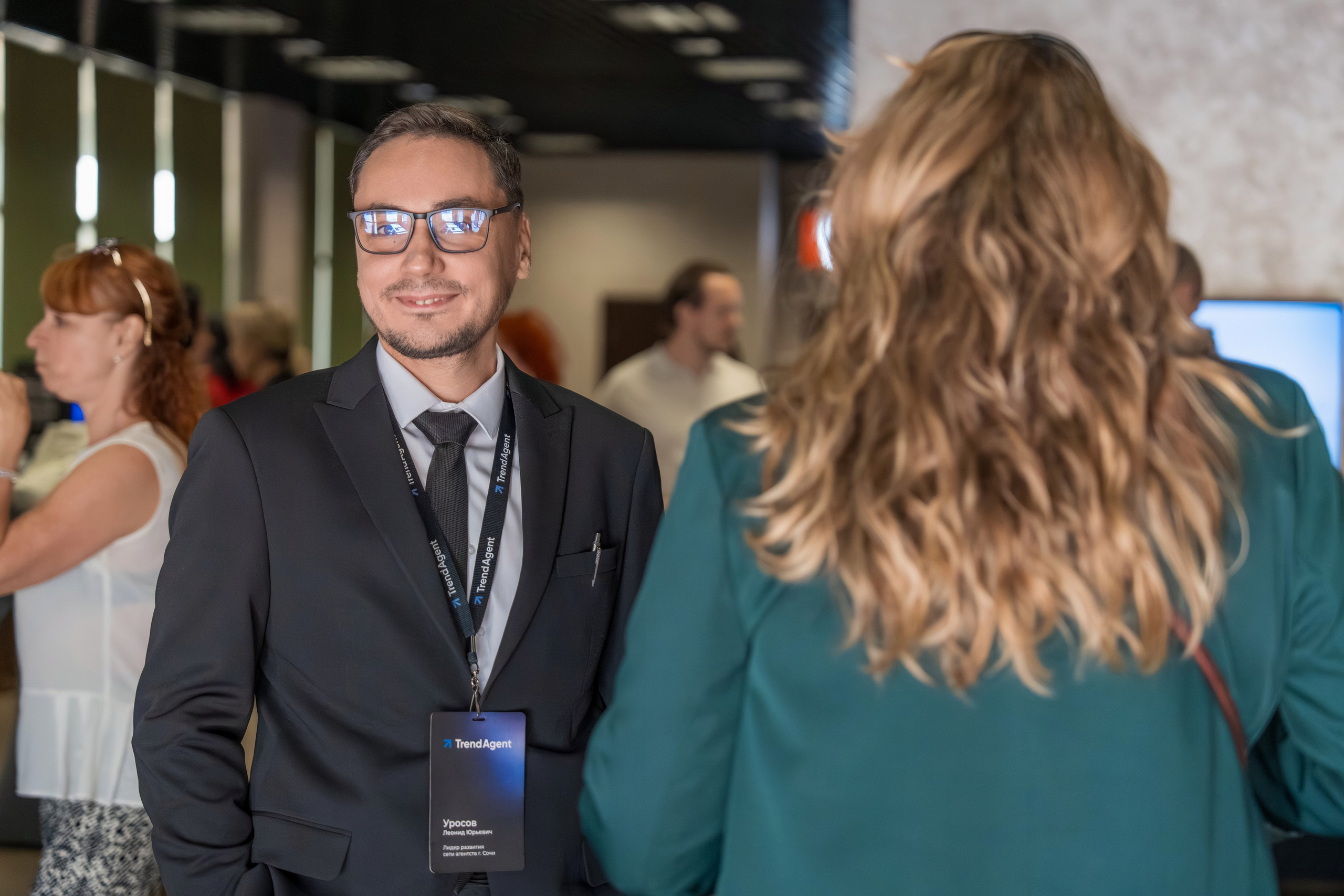 Форум недвижимости Trend Agent. Репортажный фотограф в Красной Поляне и Сочи Павлюченко Екатерина