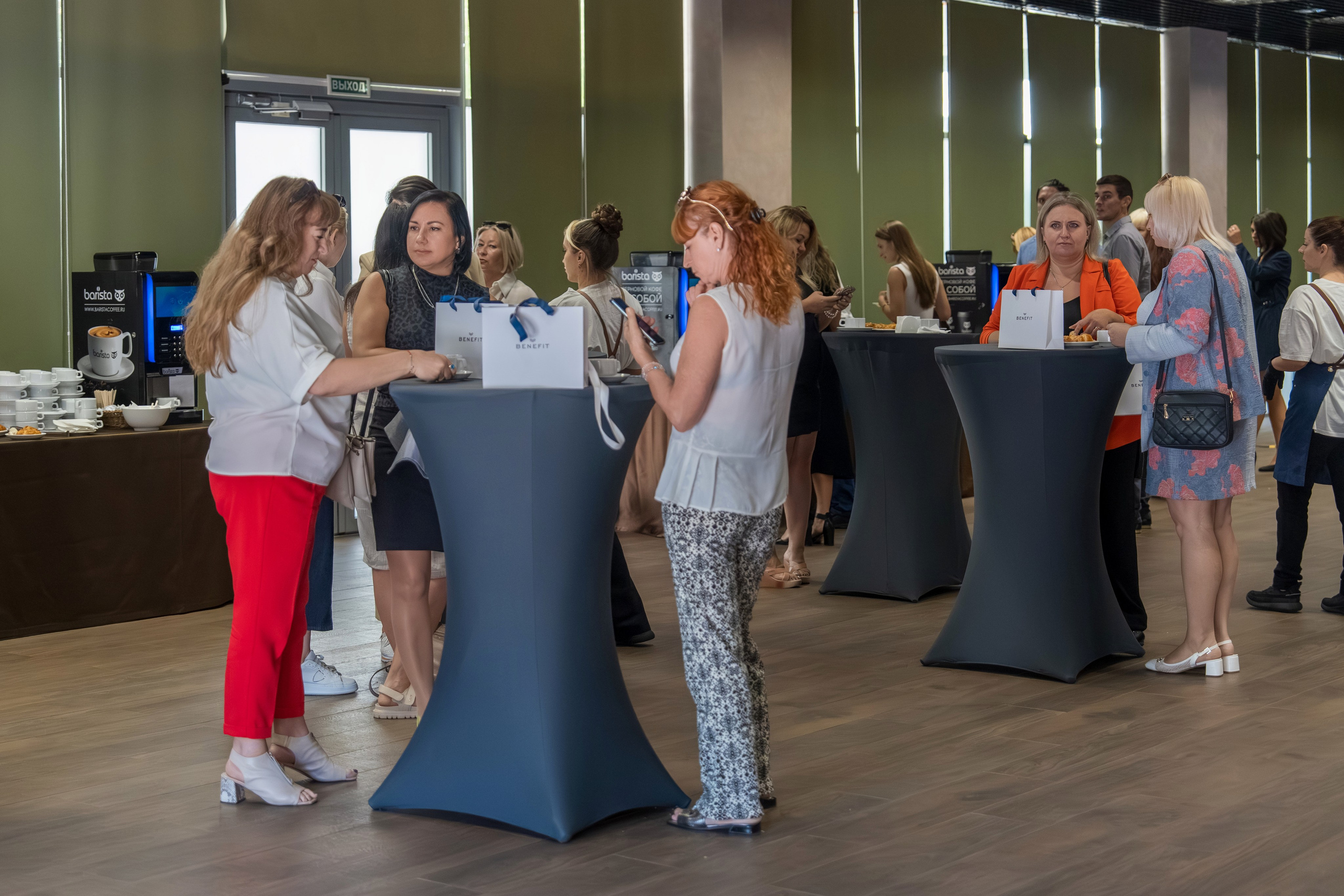 Форум недвижимости Trend Agent. Репортажный фотограф в Красной Поляне и Сочи Павлюченко Екатерина