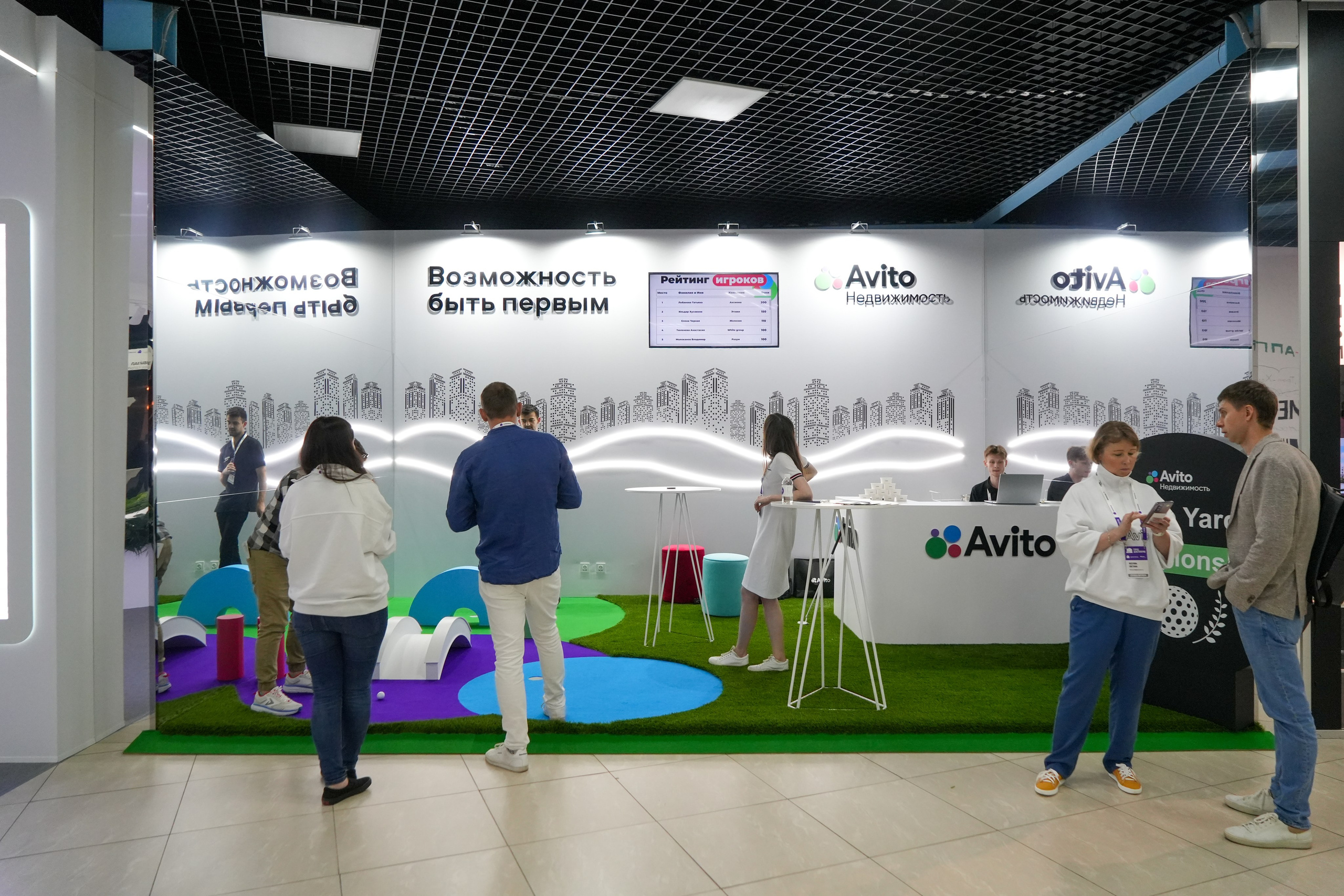 Фотоотчет для Авито Недвижимость. Репортажный фотограф в Красной Поляне и Сочи Павлюченко Екатерина