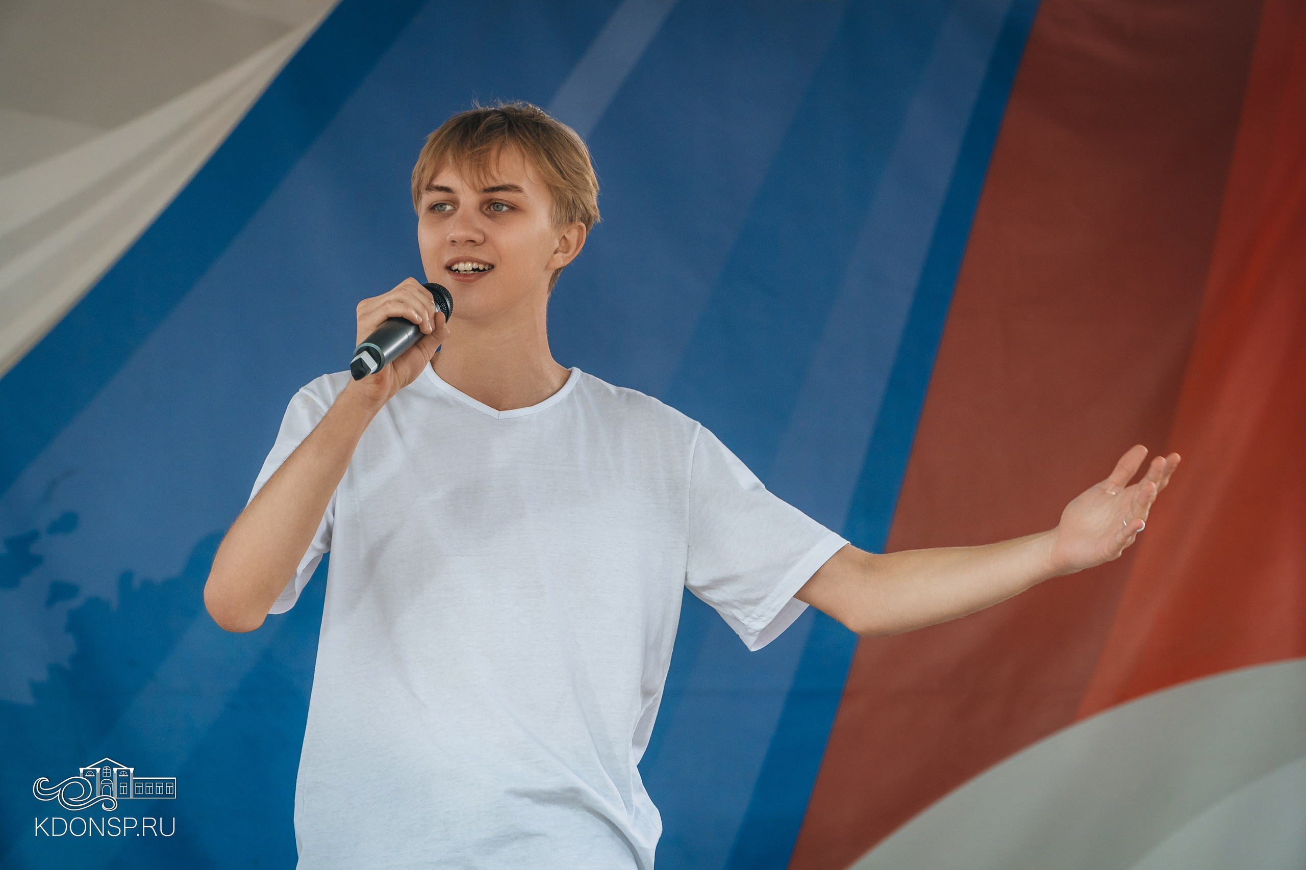 «Вместе мы — страна Россия». Новотитаровский Дом культуры