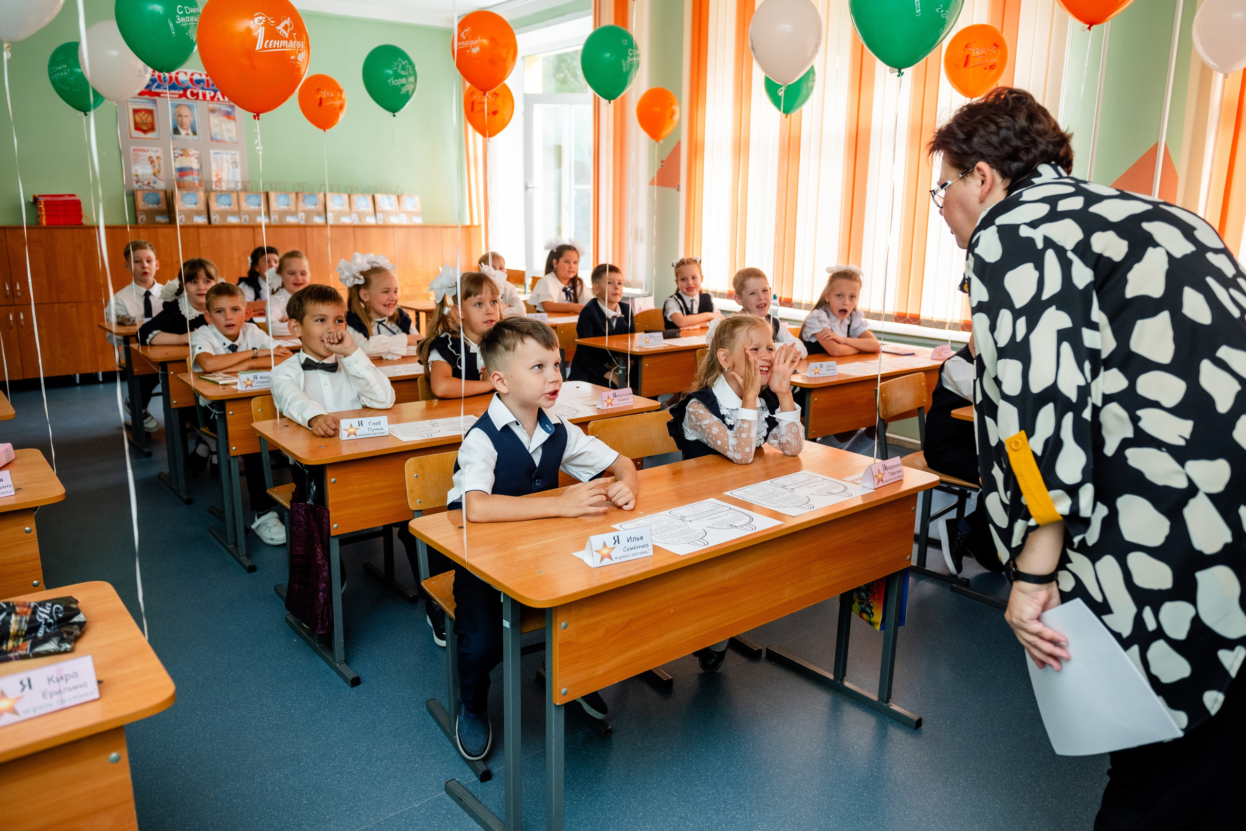 Дом детской фотографии Арсюткиной Наталии™