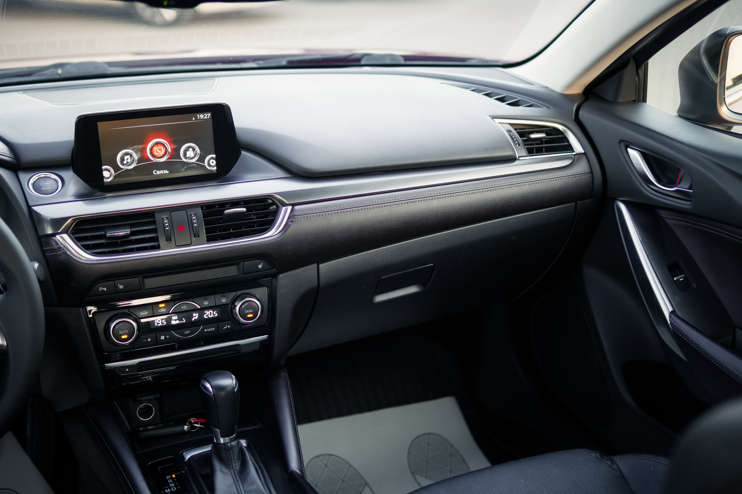 Mazda 6. AutoAlexArt