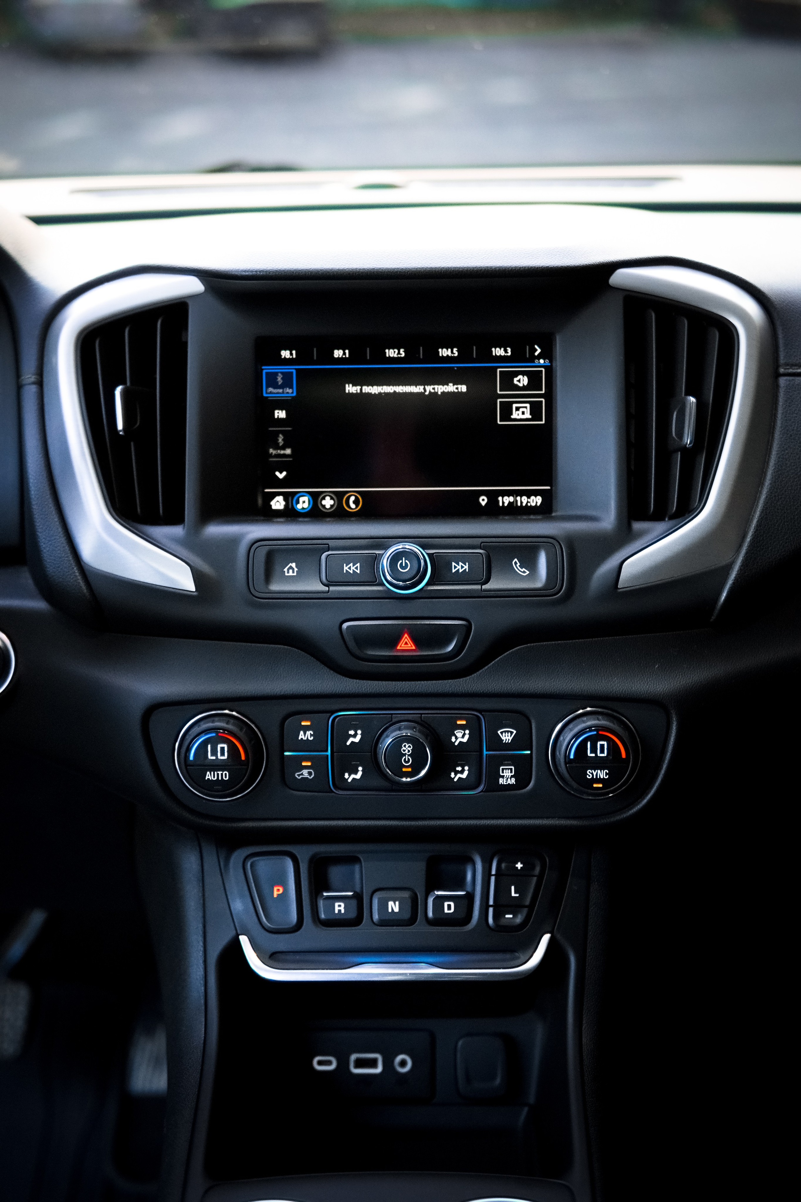 GMC Terrian. AutoAlexArt