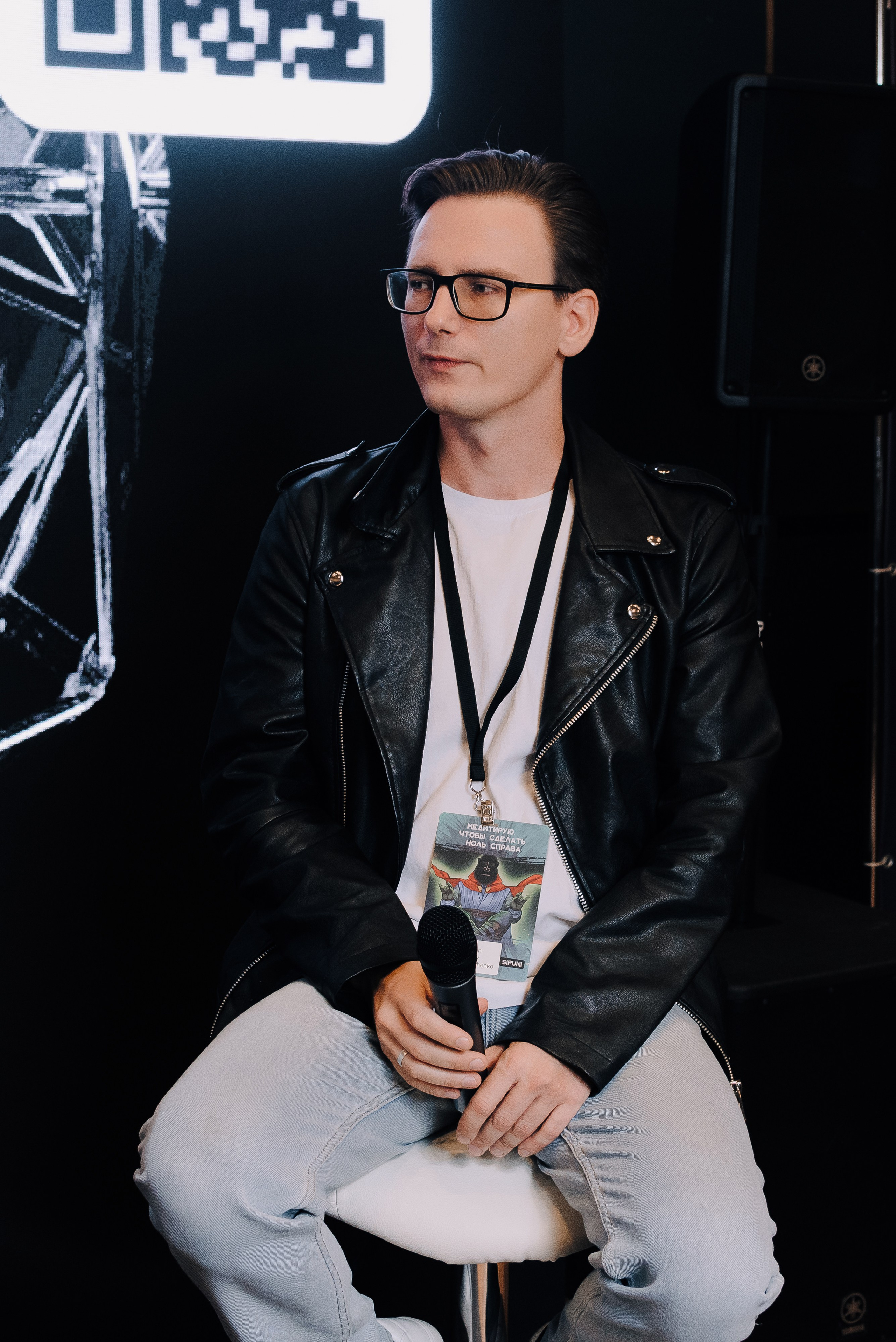 КОНФЕРЕНЦИЯ AMO CRM SIPUNI. Репортажный фотограф Зуев Роман г. Челябинск