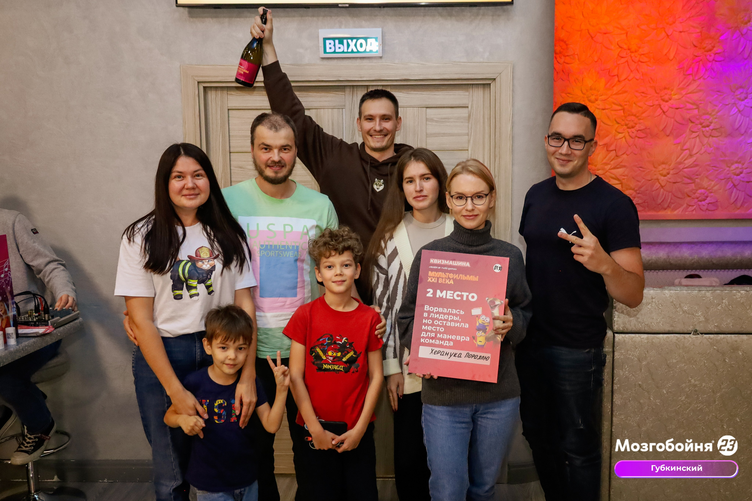 1 октября 2023. Фотограф в Губкинском | Александра Артамонова