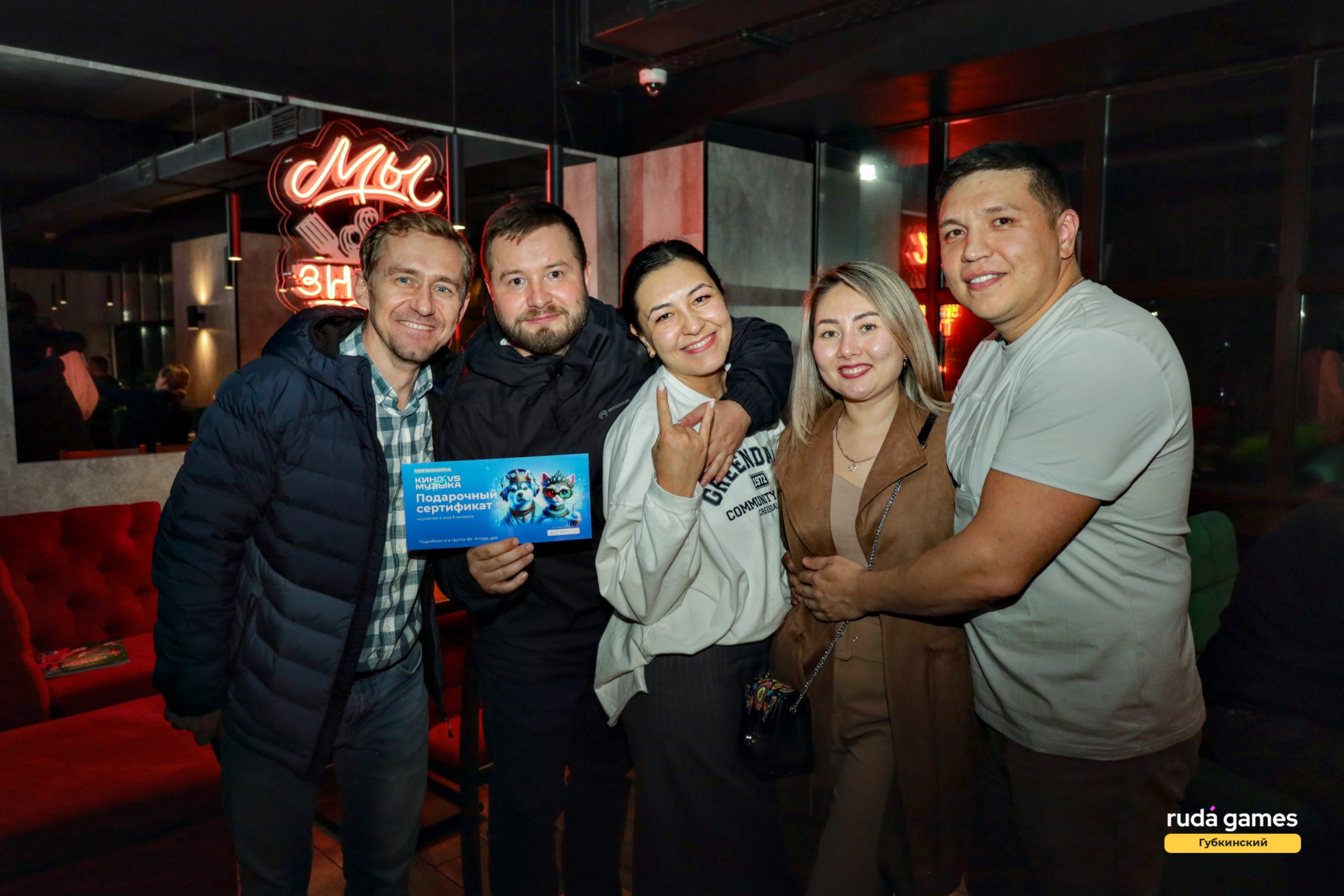 8 августа. Фотограф в Губкинском | Александра Артамонова