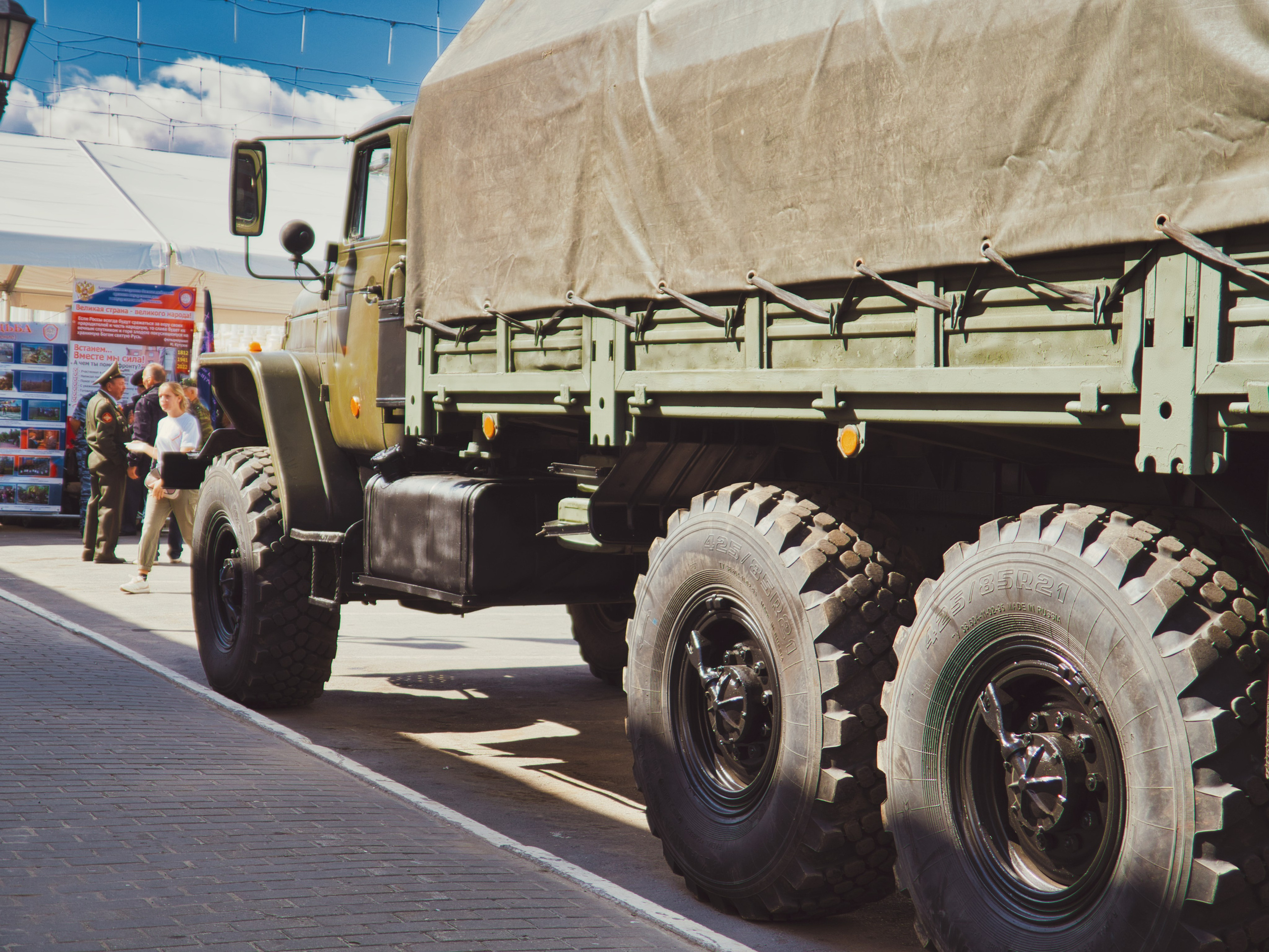 День города 2023. Муром-Инфо. Новости культуры, образования, спорта в городе Муром