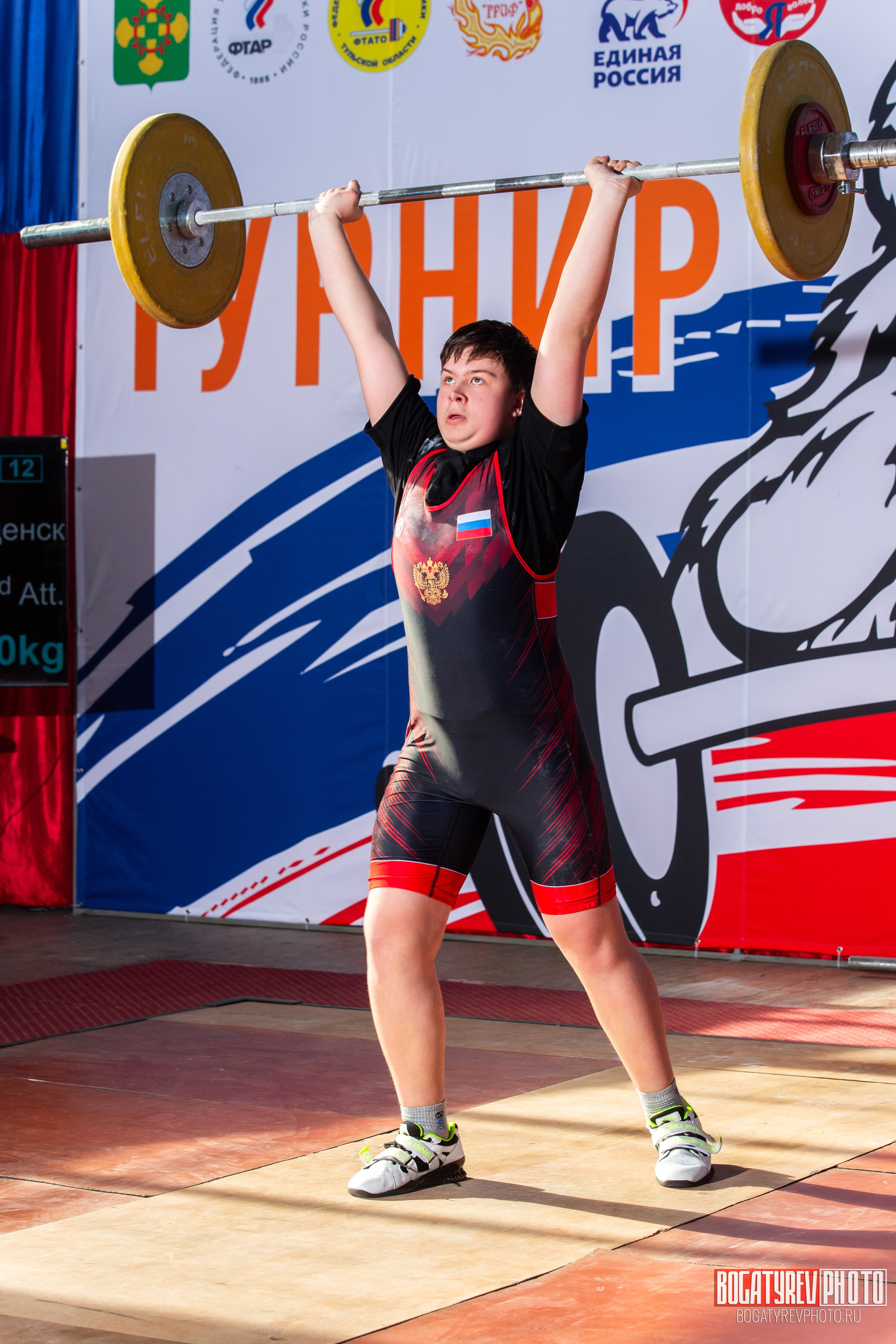 «Мы Вместе» Всероссийский турнир по тяжелой атлетике памяти ЗТР РСФСР Рябцева. Профессиональный фотограф в Мценске и Орловской области