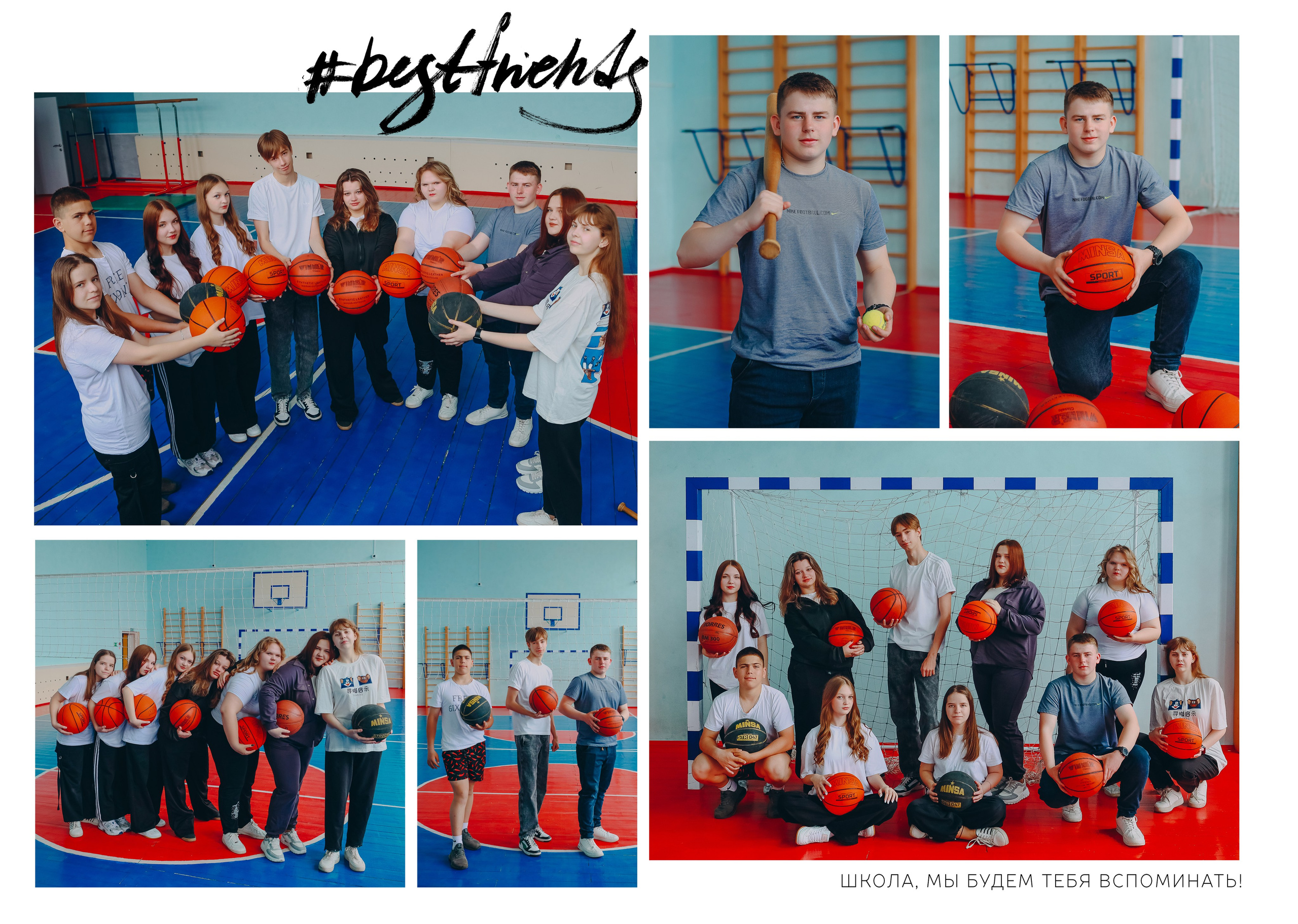 Яблн 5 разв старш. Яковлева Екатерина. Школьный и семейный фотограф