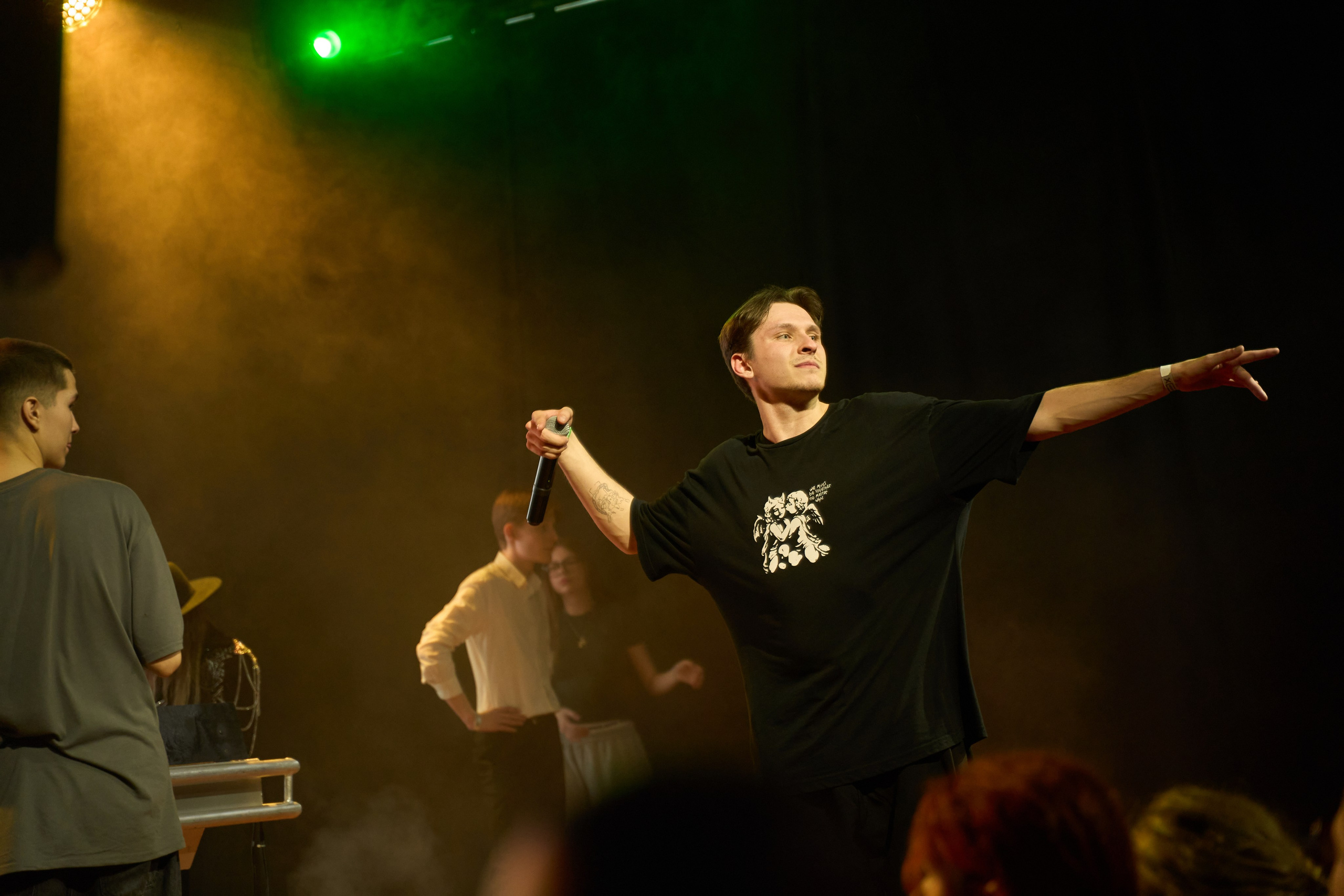 FAME | MONOPOLY DAY. TRINITY GRAPH