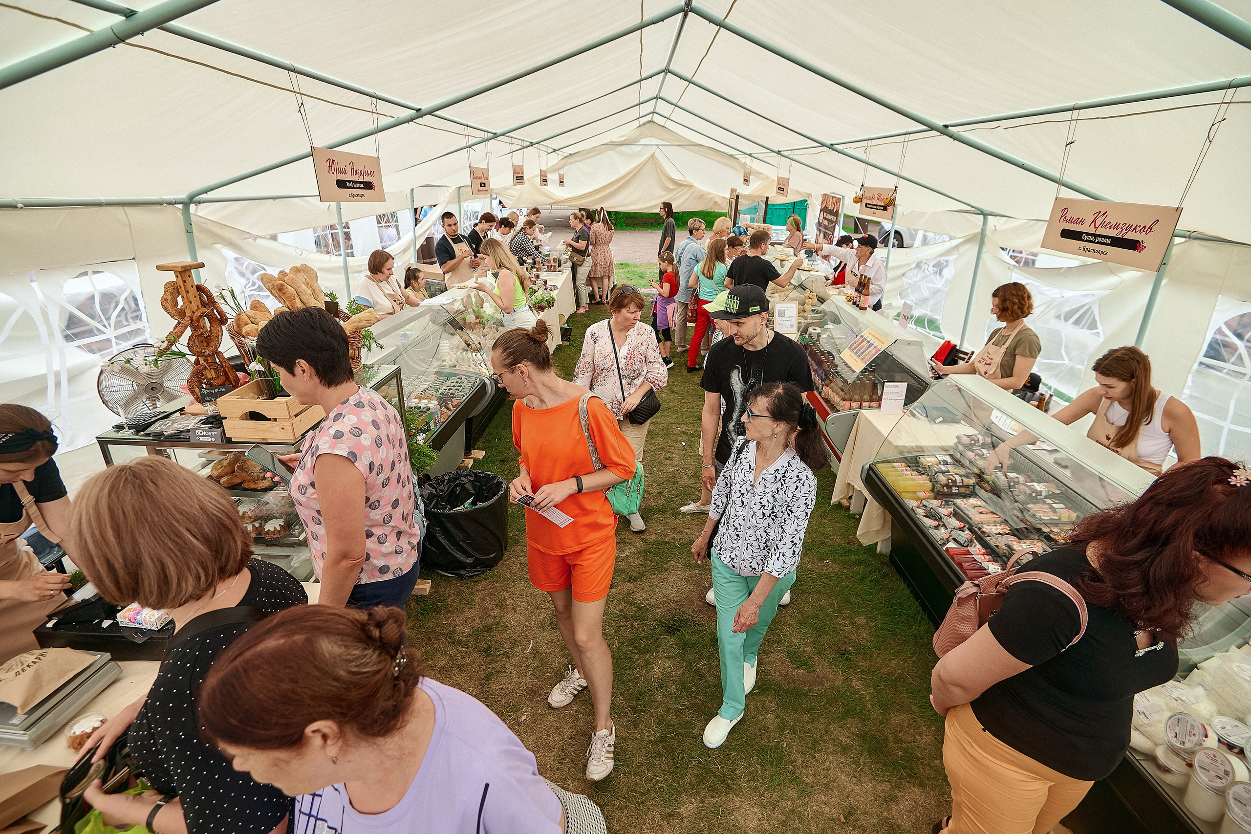 Портфолио репортажной фотосъёмки: эко-фестиваль "Калина-Малина". Фотограф Яковлев Роман — Красноярск