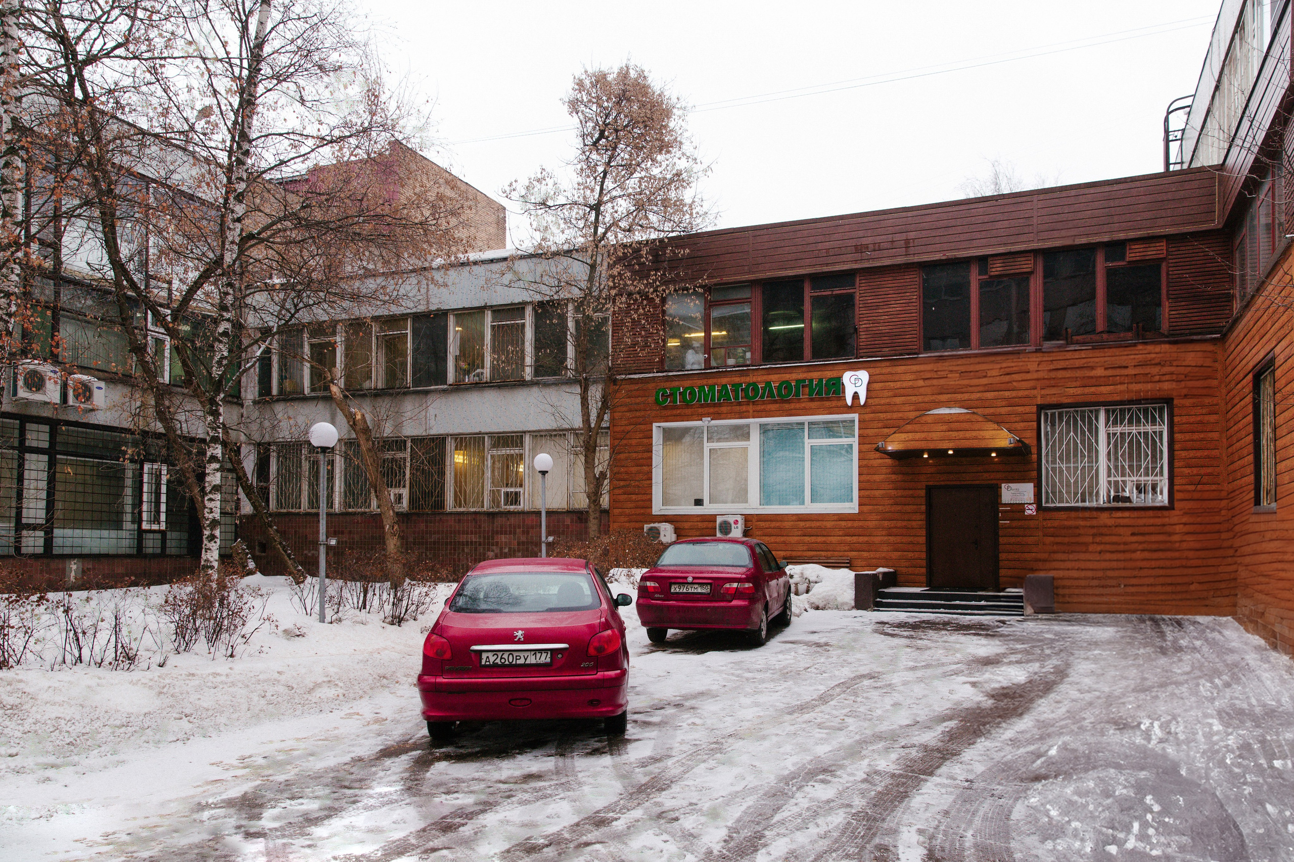 Фотосъемка стоматологической клиники для сайта и социальных сетей