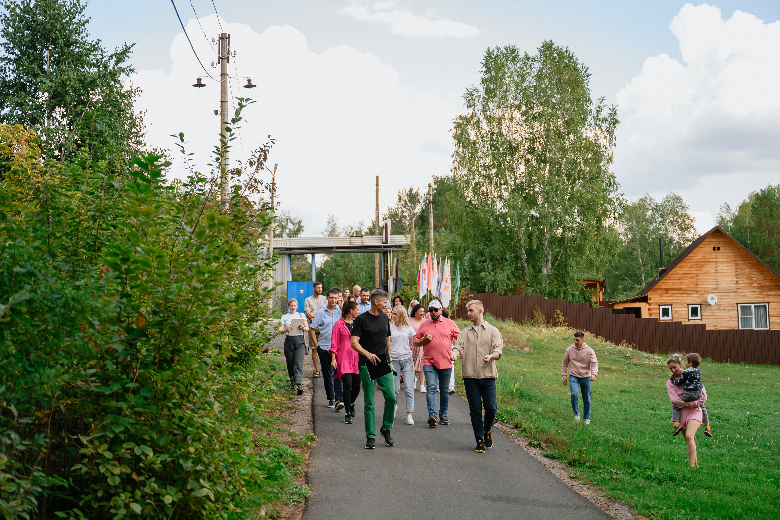 Гендер Пати. Организатор Романова Любовь