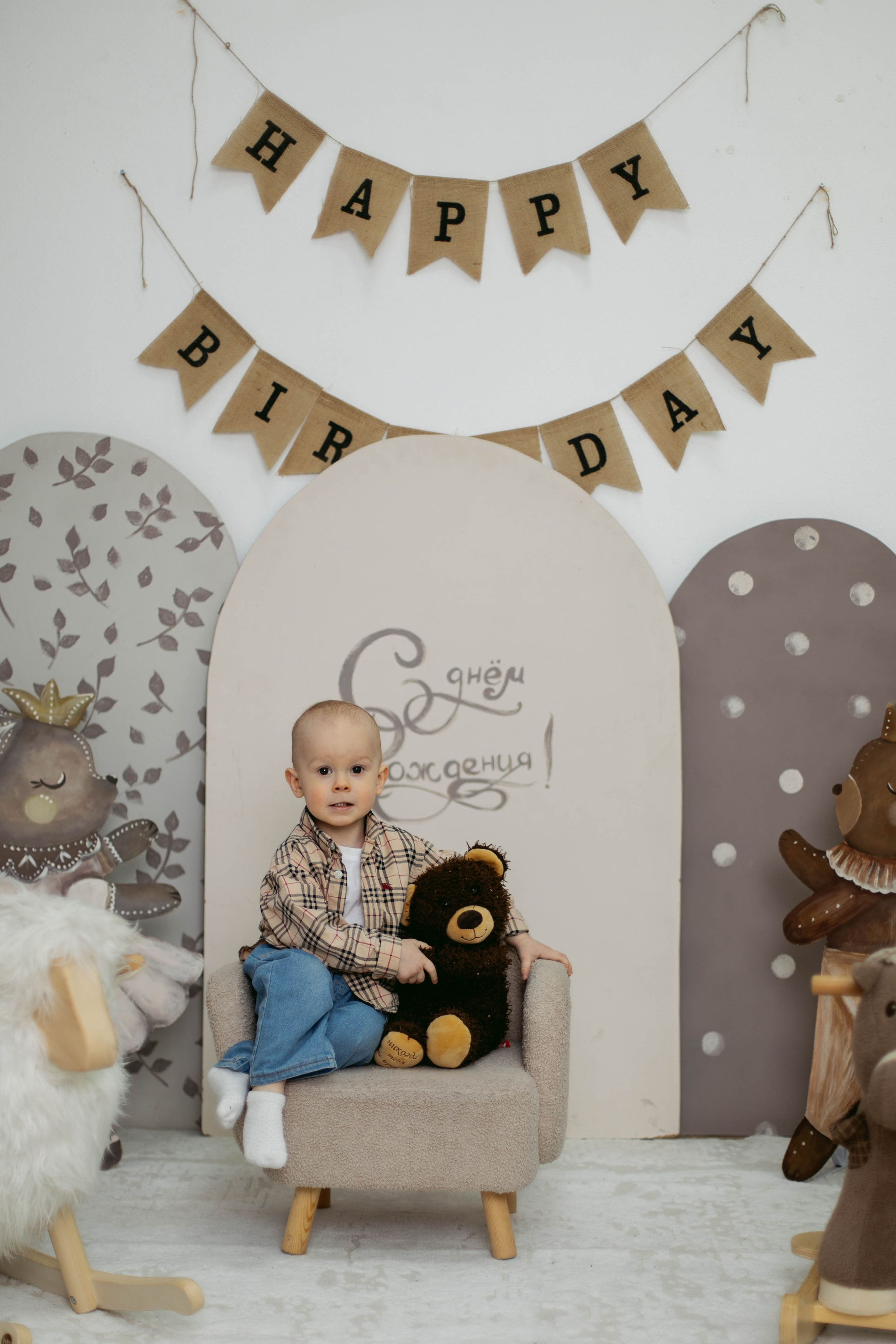 Андрею 2 года. Семейный фотограф Гульцовская Екатерина