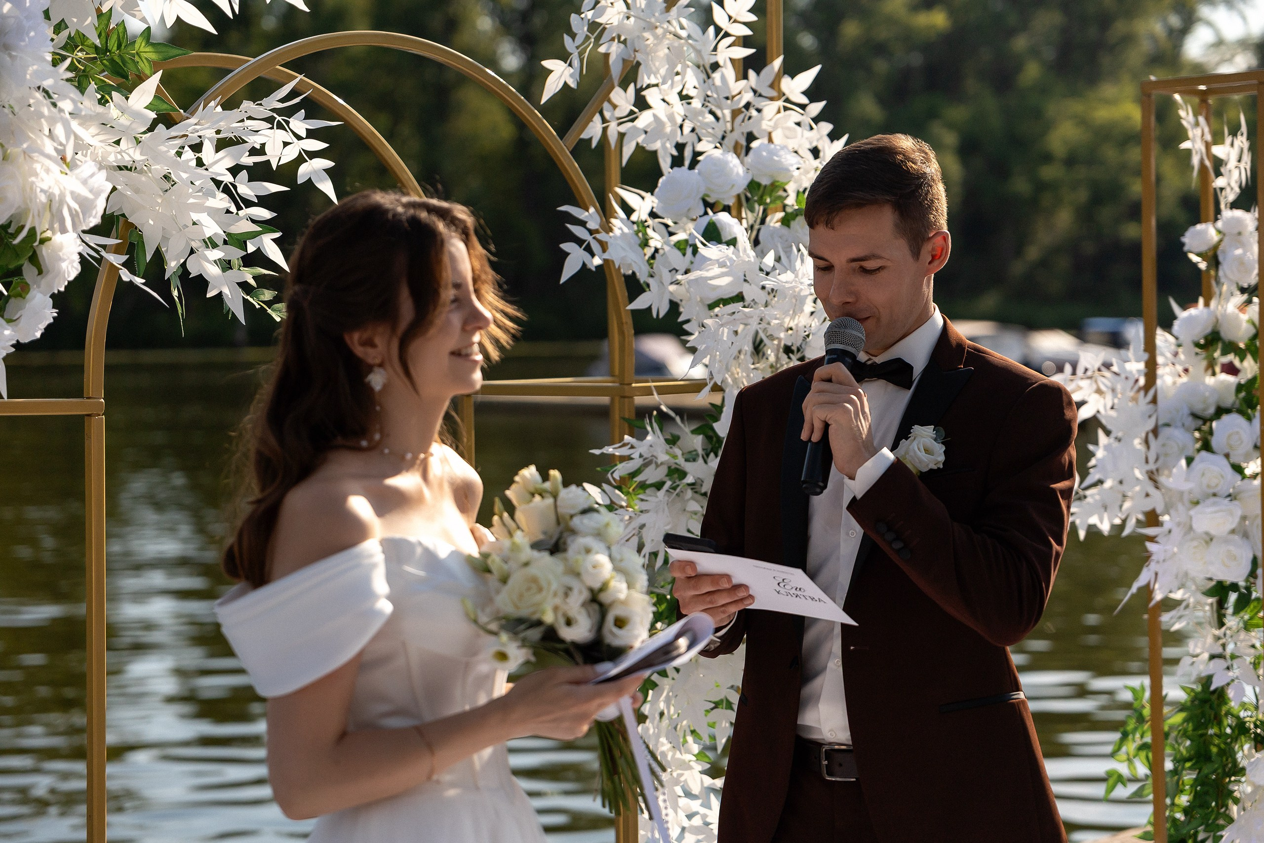 Максим & Полина