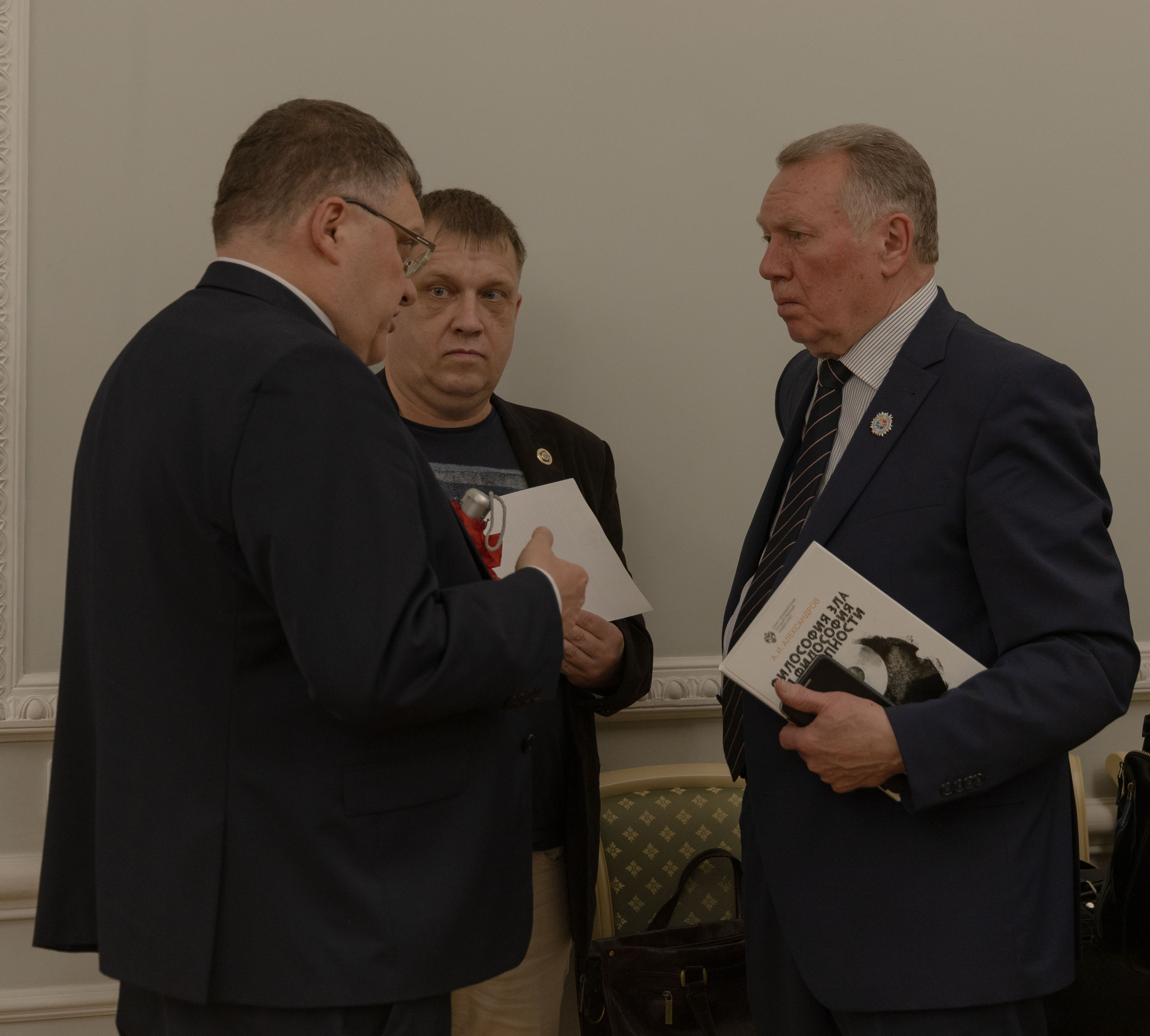 Конференция «Сила в дружбе». Портретный и семейный фотограф Санкт-Петербург