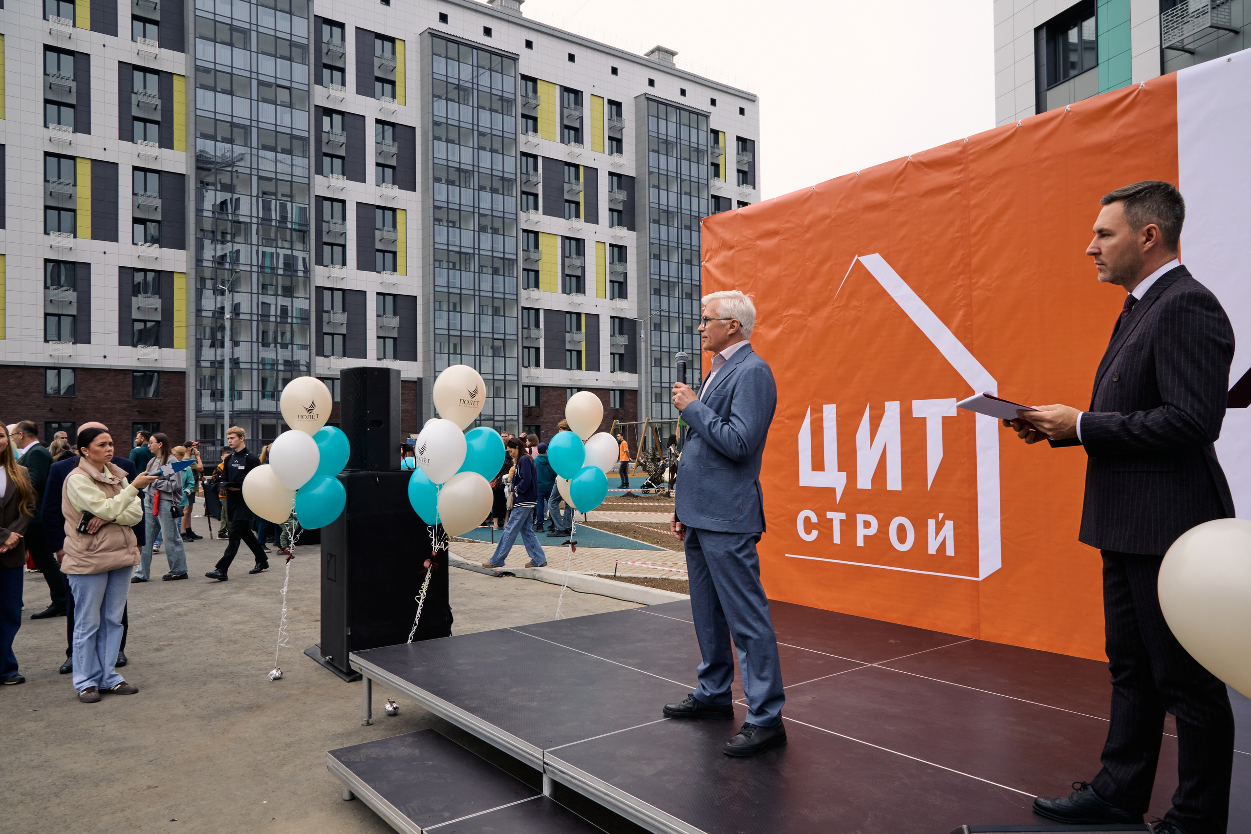 Жилой комплекс «Полет» Цит строй. МЕДИА-РЕСУРС ХАБАРОВСК / Фотоотчеты / Репортажи / События