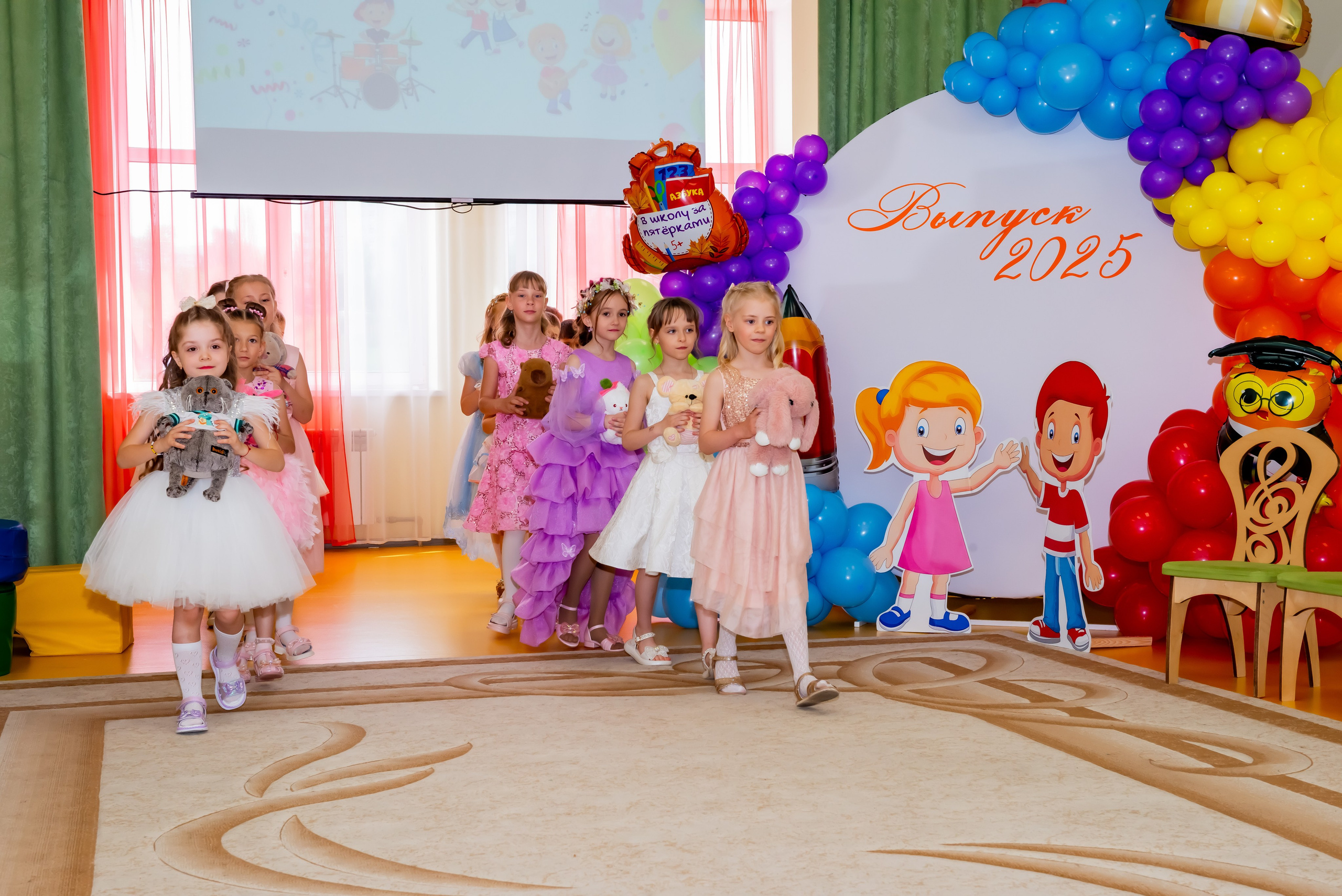 Детский сад| Начальная школа-детский сад № 8 (ул. Квасова, 27) | 2025. ALBUMIA