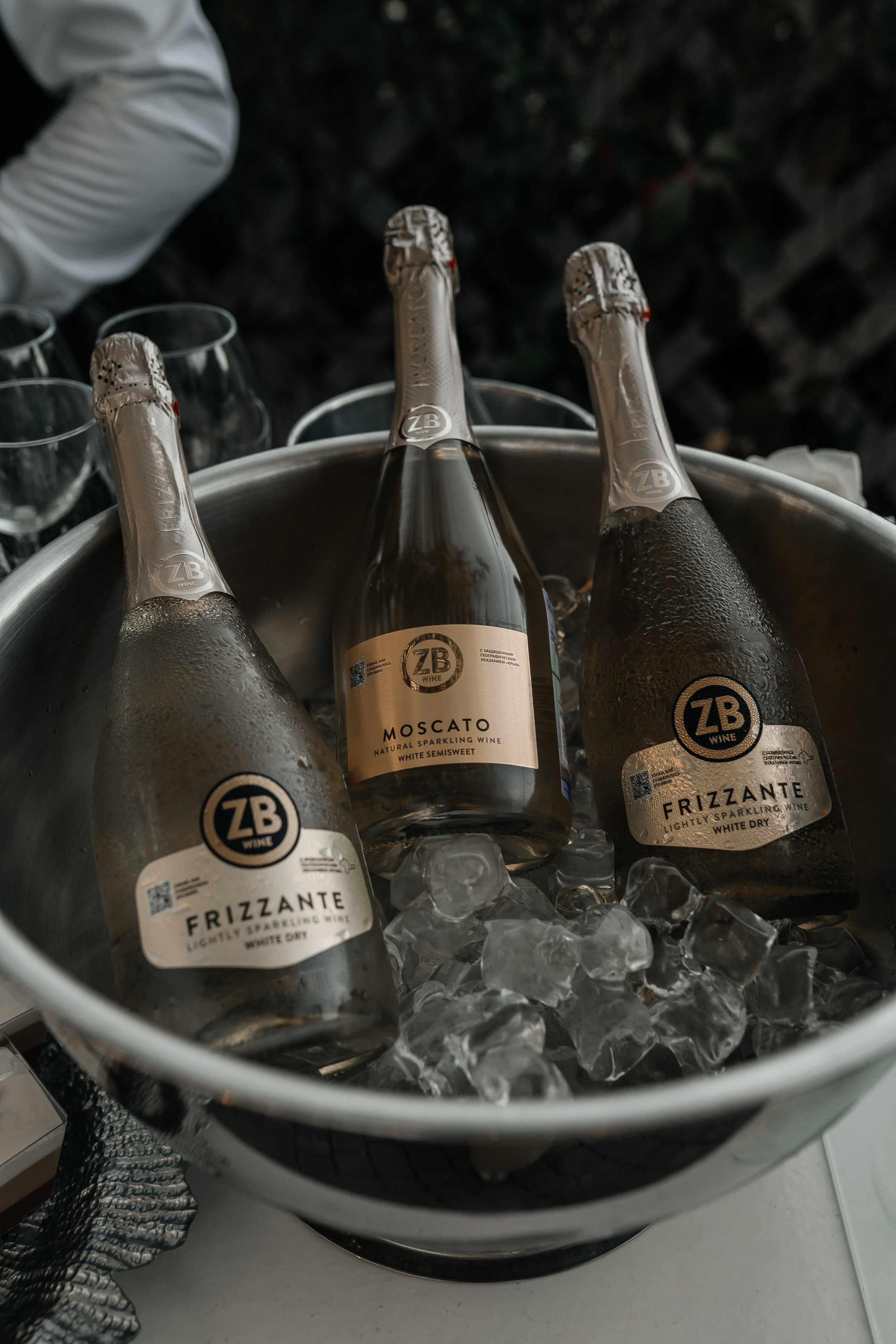 Иван и Анастасия. Главная