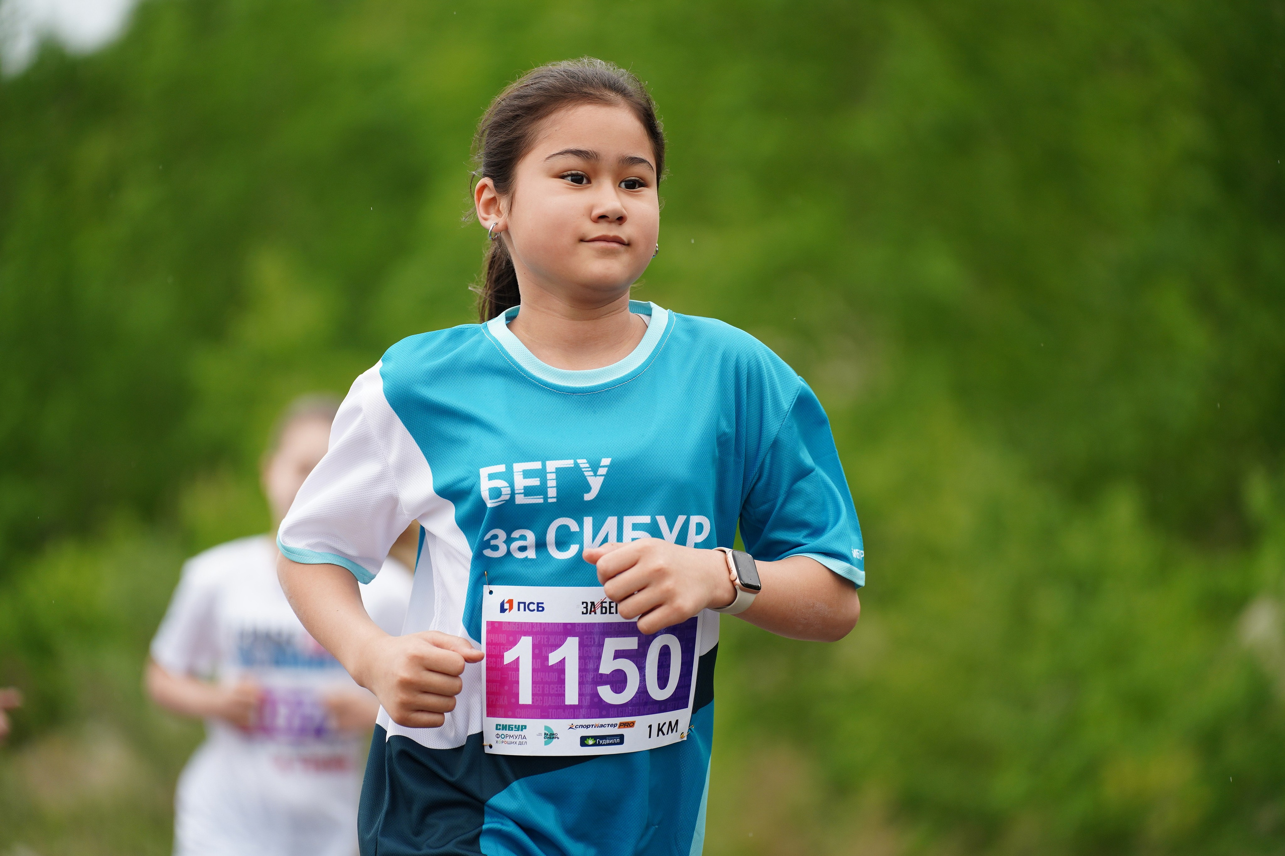 Забег.рф Terra Siberia 2025. Фотограф