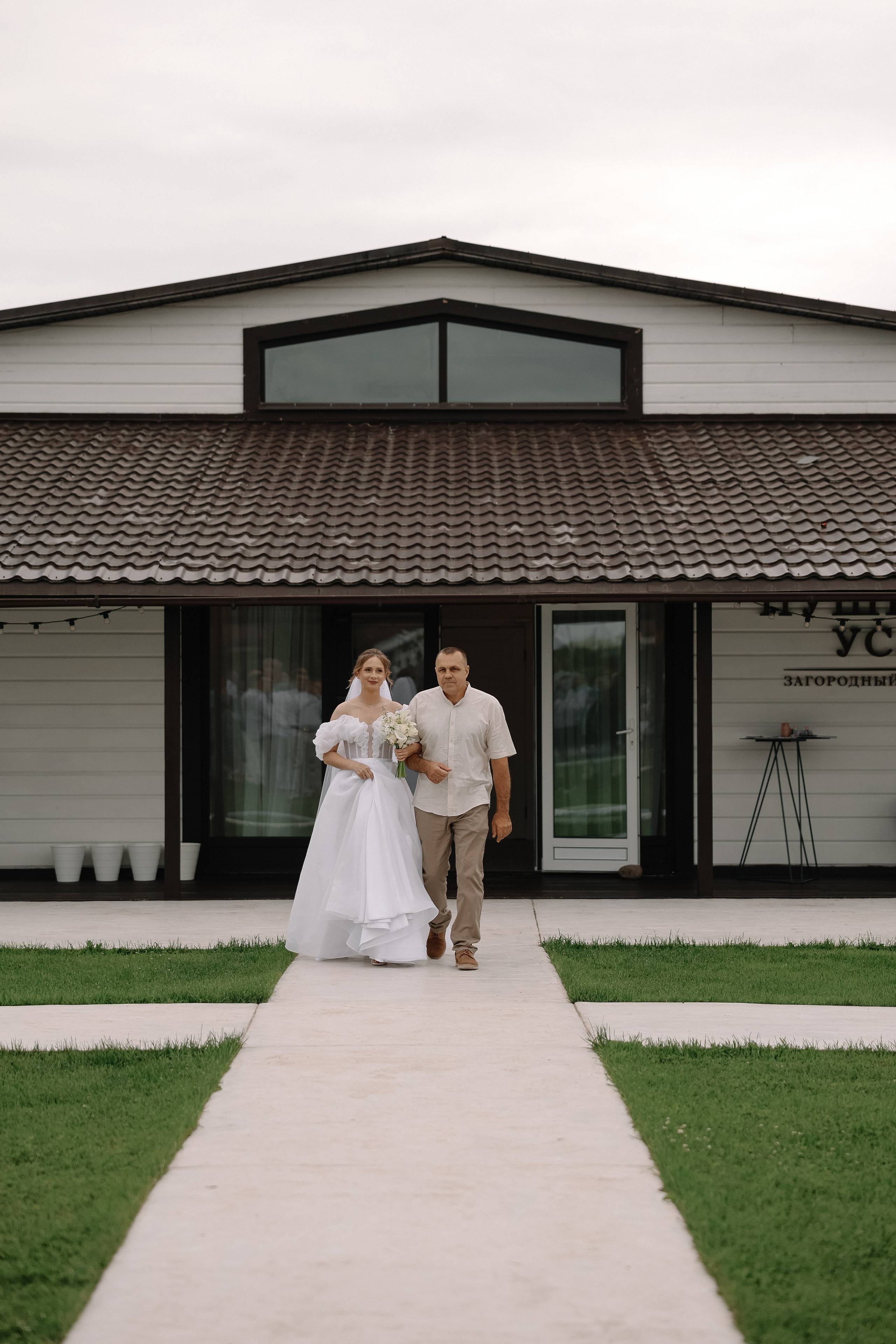 Настя и Тёма. Свадебный и семейный Фотограф Денис Кошель