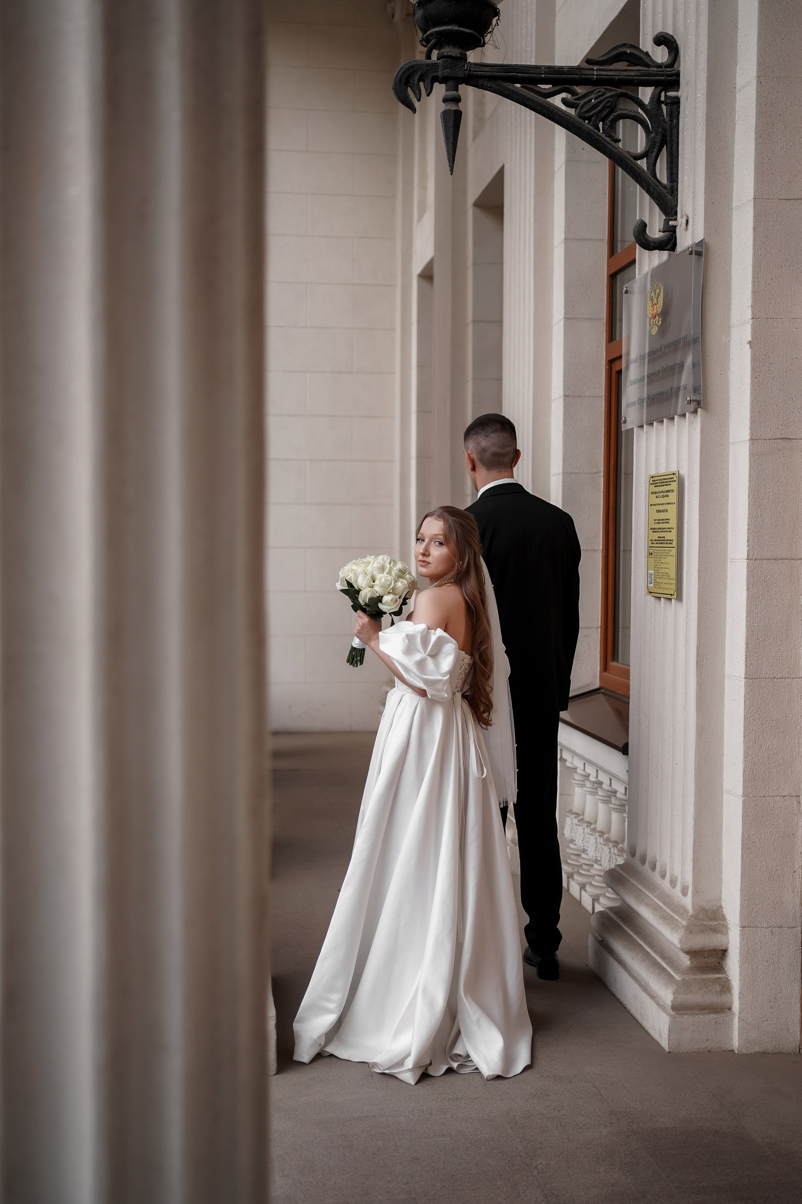 Свадебная прогулка Жанны и Рамиса в парке имени Октябрьской революции. Свадебный фотограф в Ростове-на-Дону. Таинство Крещения и Венчания, семейные фотосессии. Алёна Чёботова