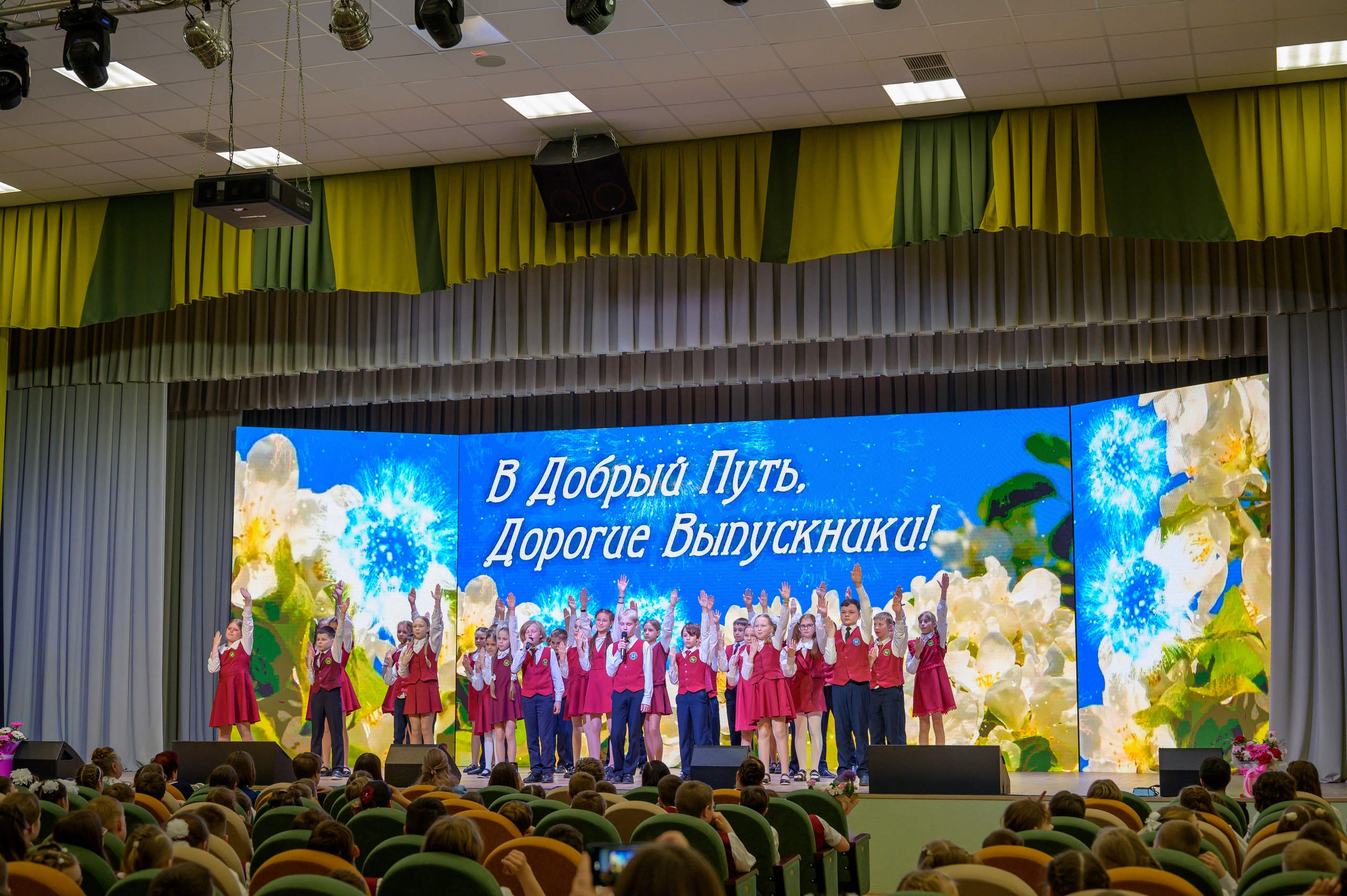 Выпускной 4Б гимназия № 16. Фотограф новорожденных, семейный детский в Тюмени Татьяна Морозова