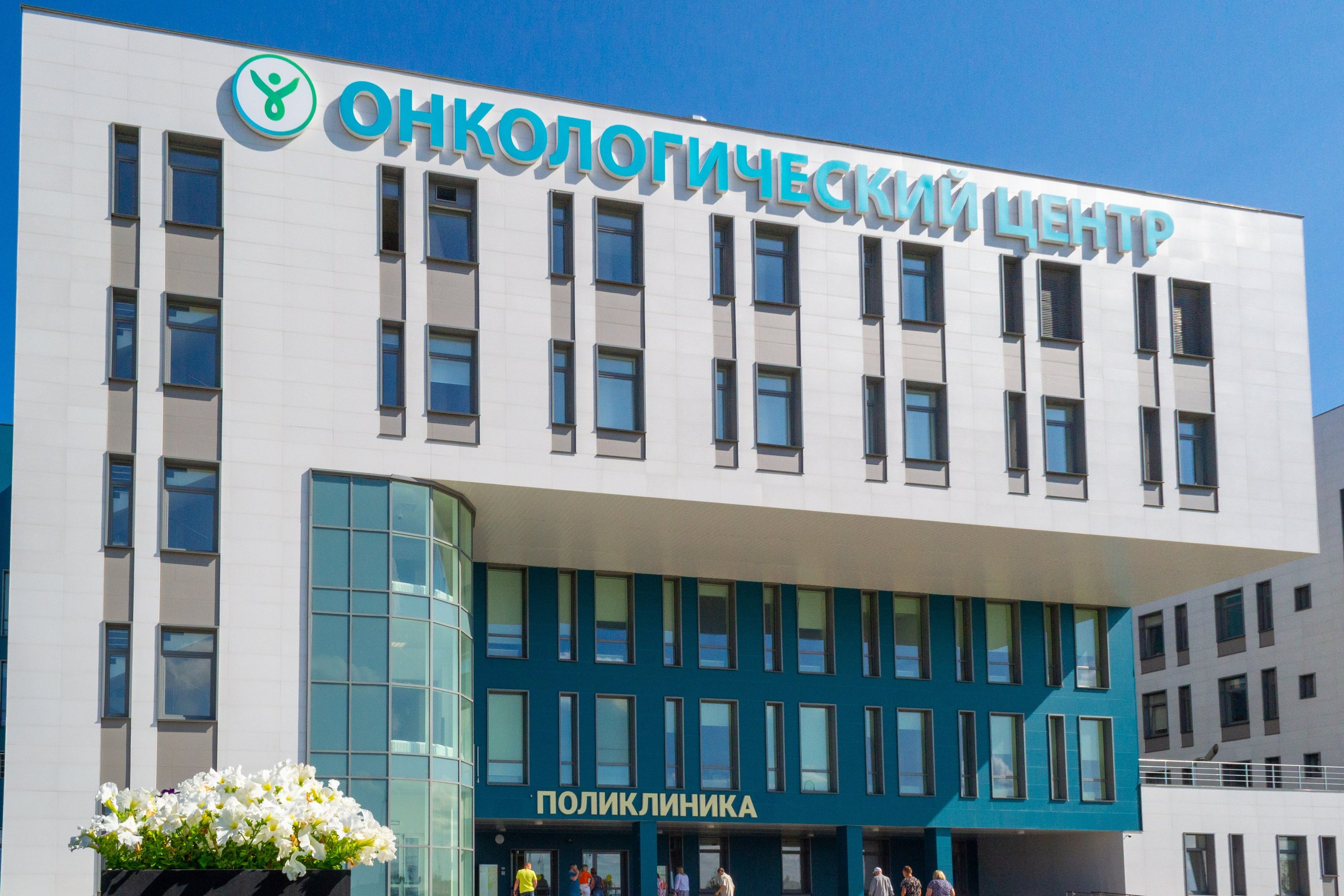 Тульская областная онкологическая больница (лето-цветы, NIKON D3100 35 мм F1,8)). Фотограф в Туле Крупский АнДРей. Фотостудия «КАДР71» в Туле