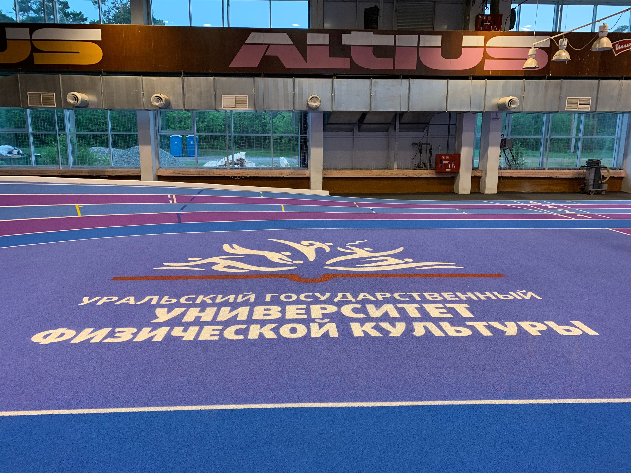 Манеж УРАЛГУФК Челябинск. Recro