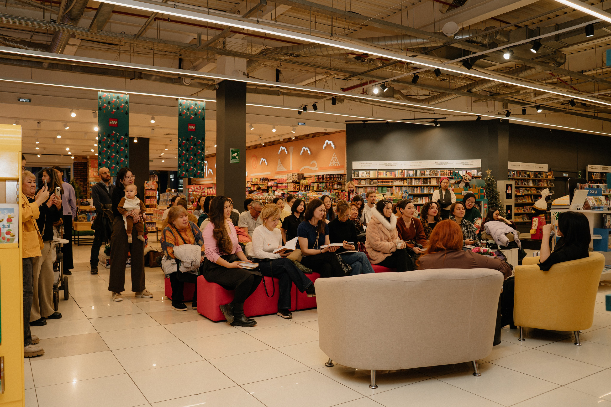 Мария Омар презентация книги. Крис Богомазова