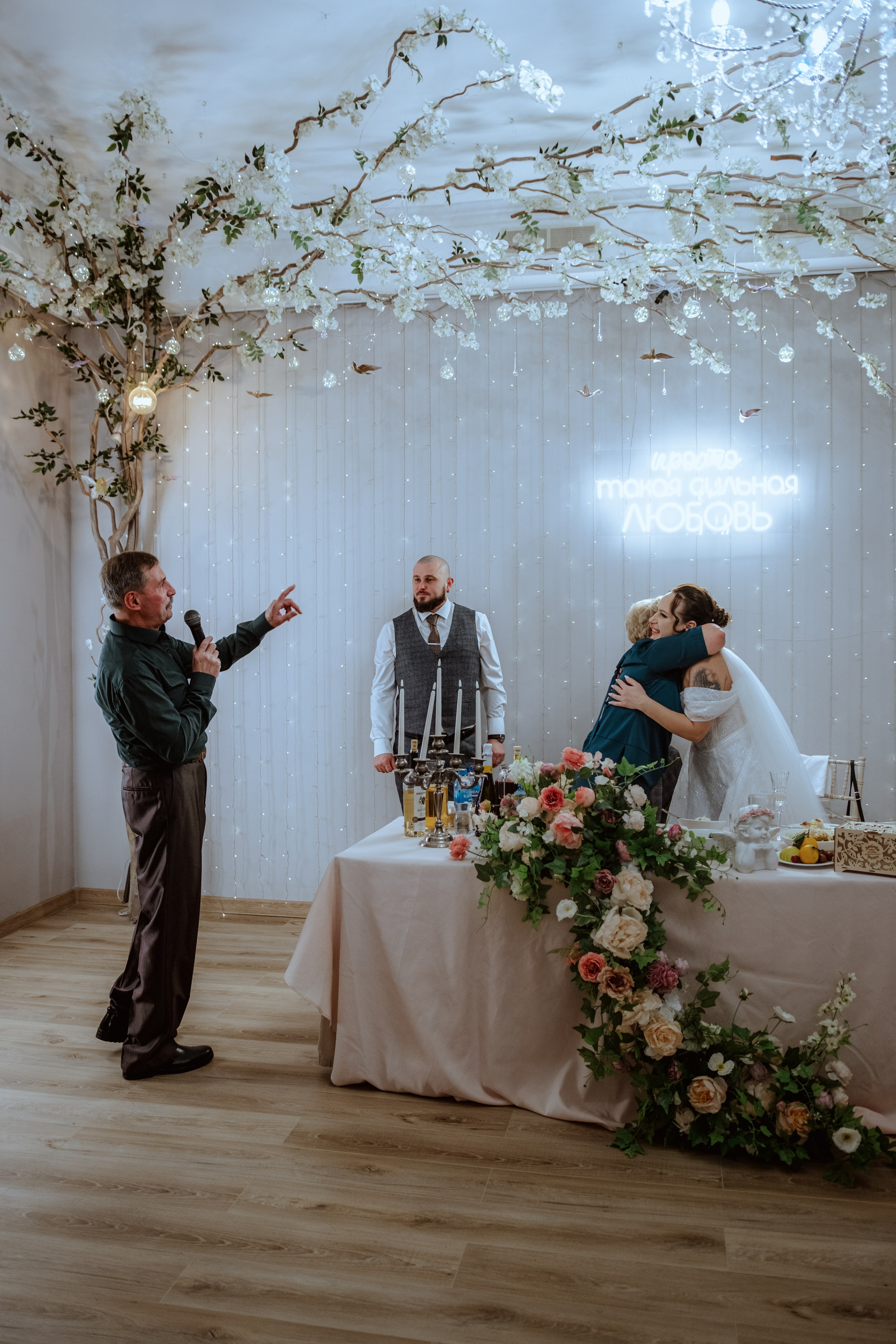 Наталья & Дмитрий. Свадебный, семейный фотограф в Санкт-Петербурге