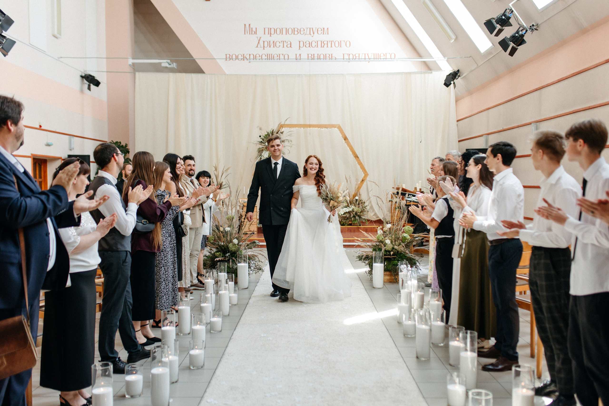 Илья и Эрика. Свадебный фотограф Гродно Минск Destination wedding photographer