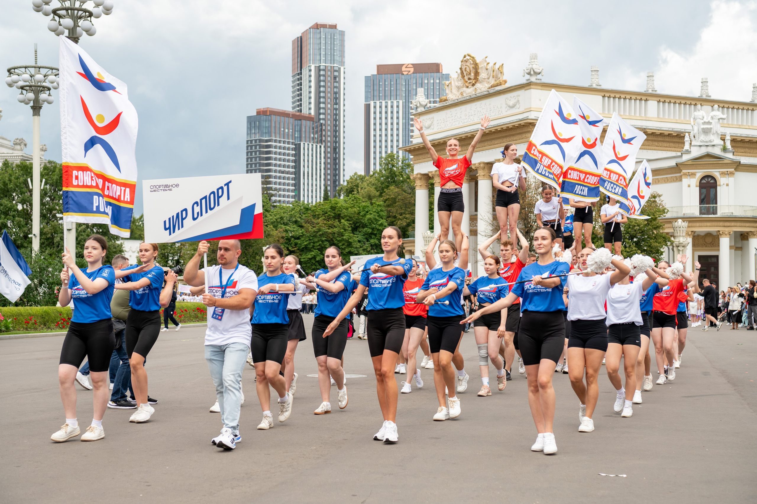 Спортивное шествие посвященное Дню физкультурника!. Детский и семейный фотограф г. Москва Оксана Катаджи