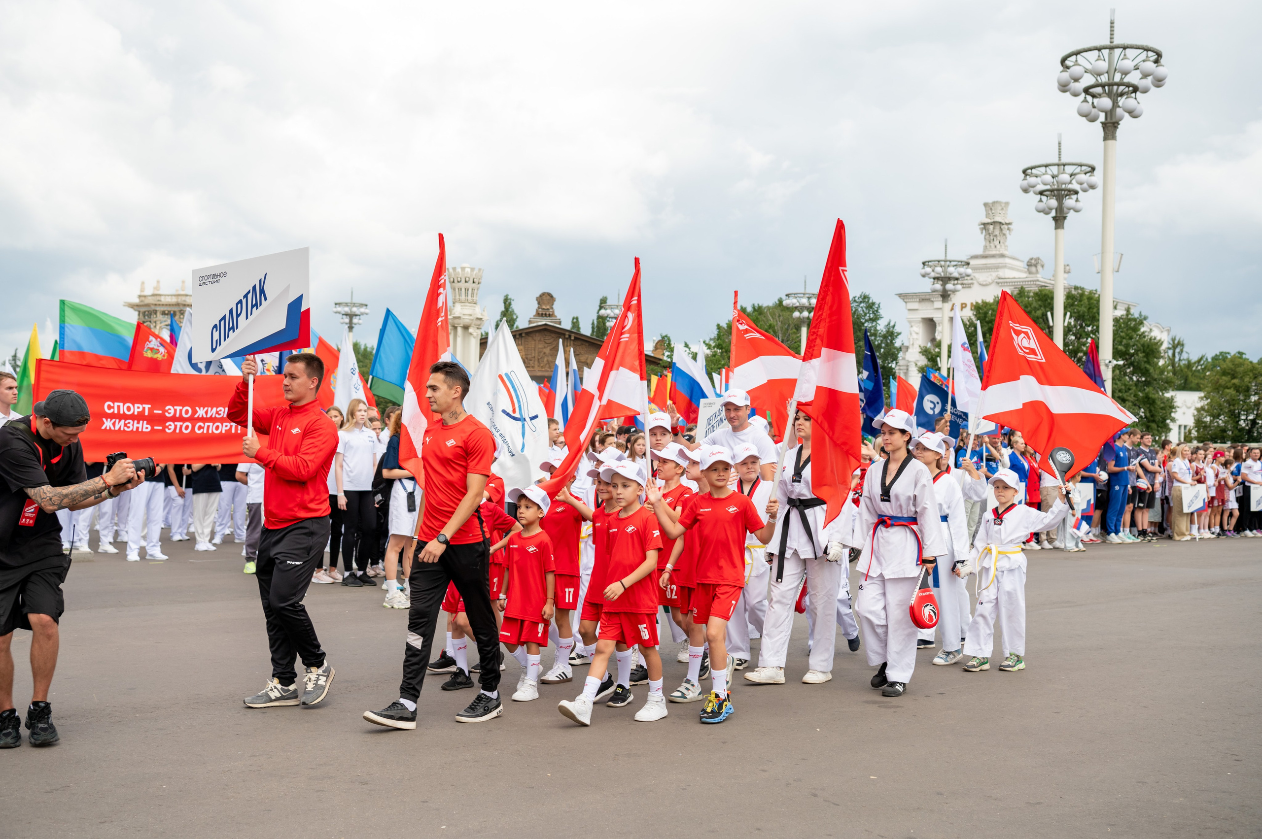 Спортивное шествие посвященное Дню физкультурника!. Детский и семейный фотограф г. Москва Оксана Катаджи