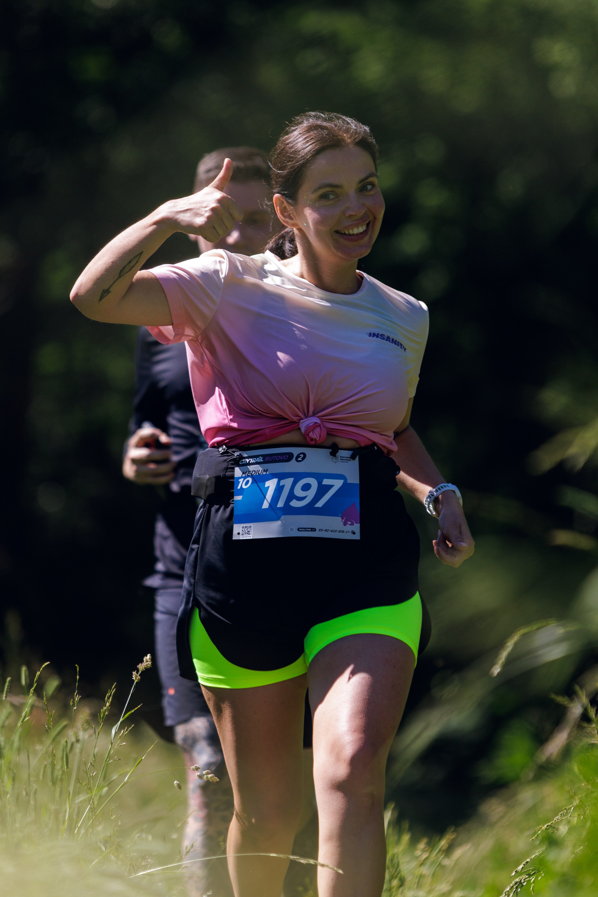 CityTrail Бутово