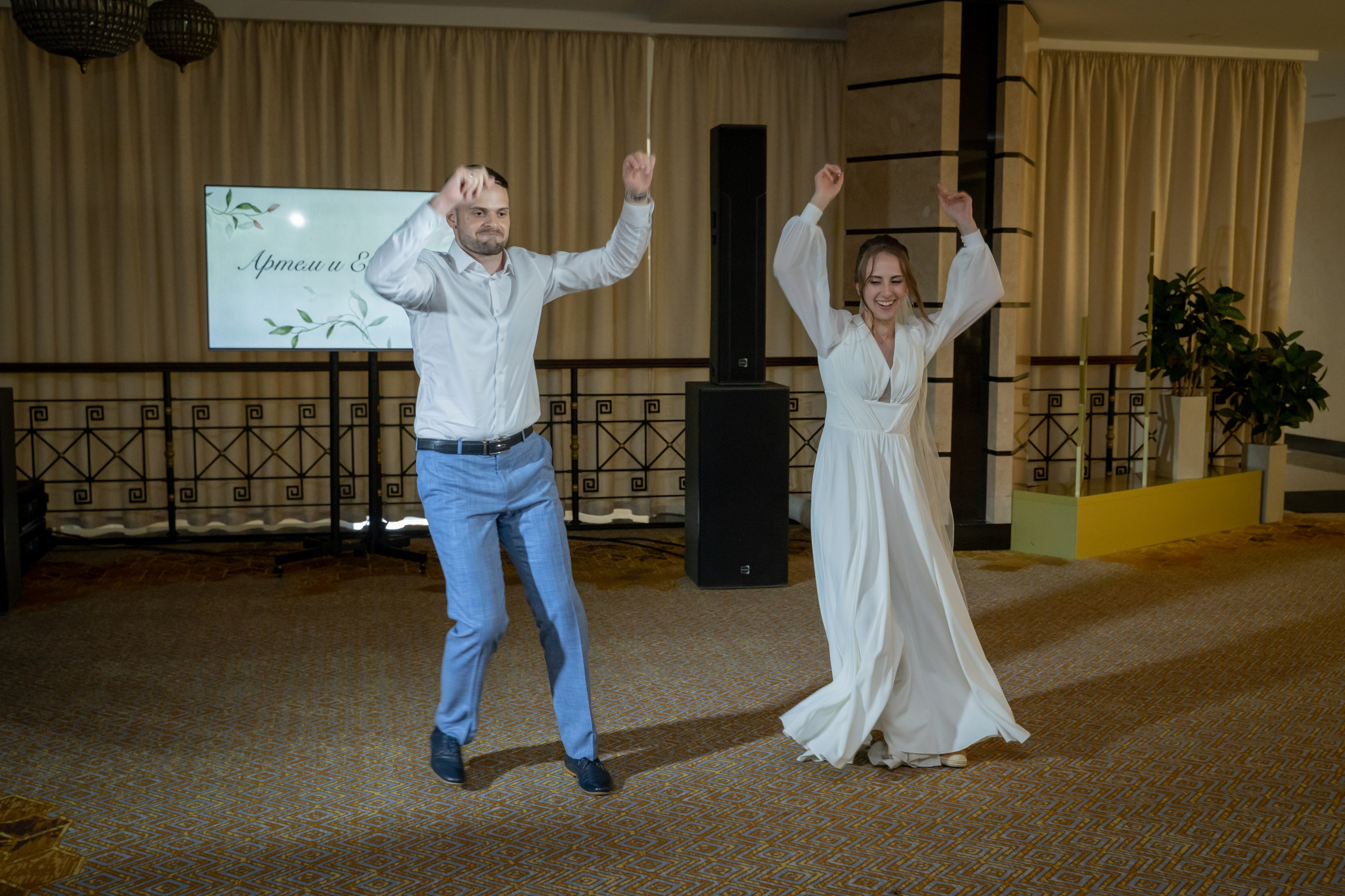 Екатерина & Артём 11.07.2024. Главная