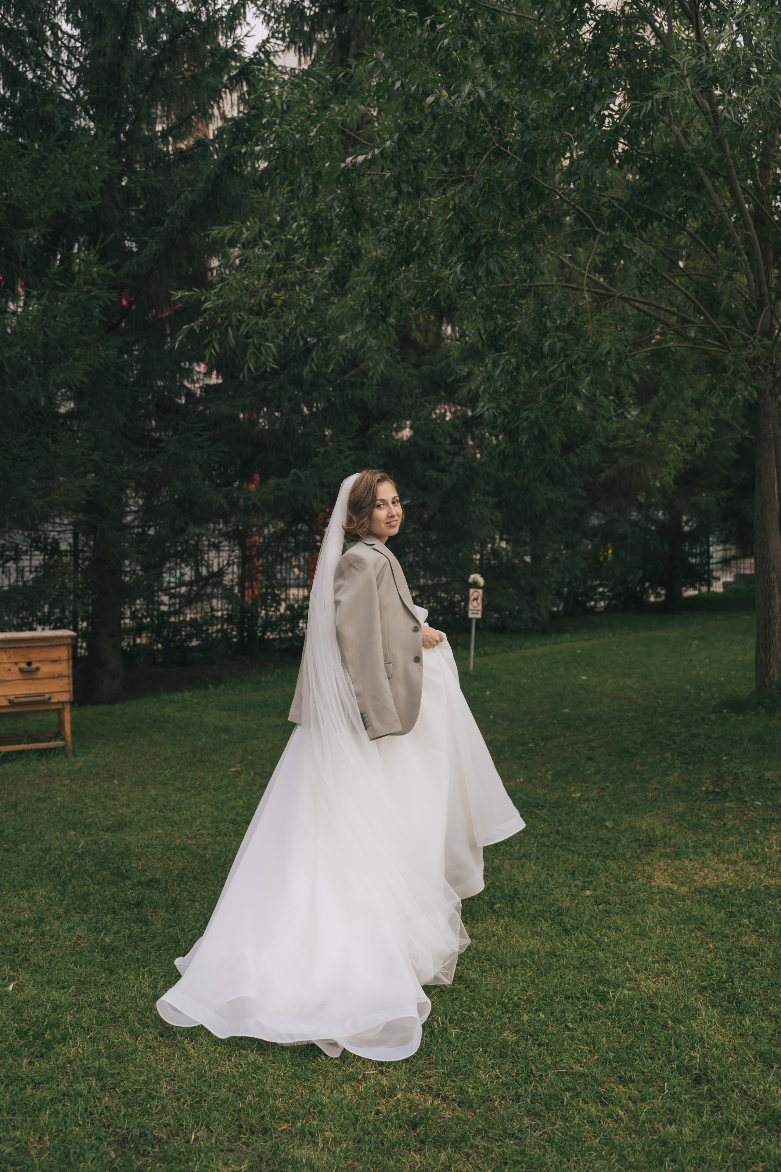 Александра и Даниил. Главная