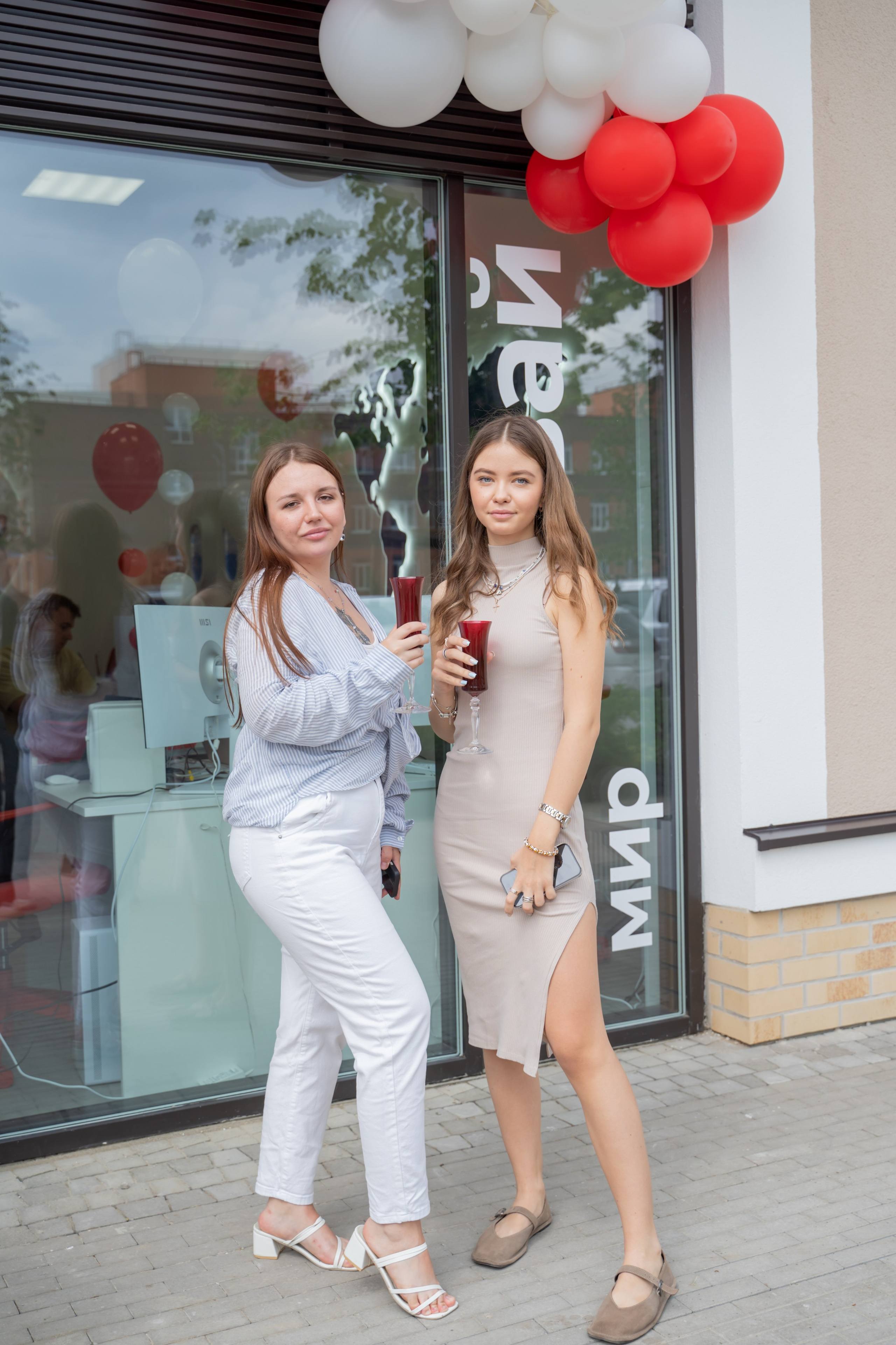 Открытие офиса турагентства. Главная