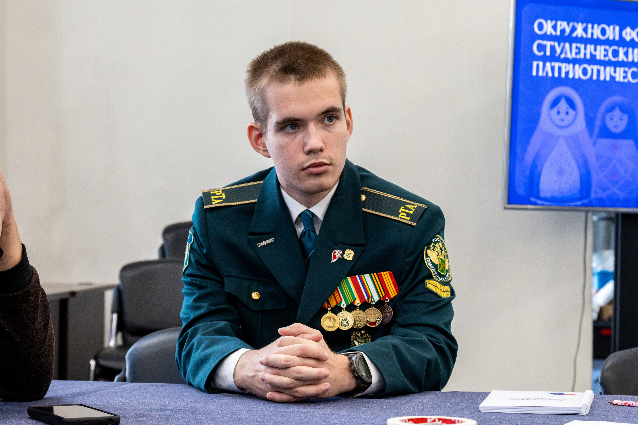 Окружной форум студенческих патриотических клубов. Репортажный и портретный фотограф во Владивостоке Денис Седов
