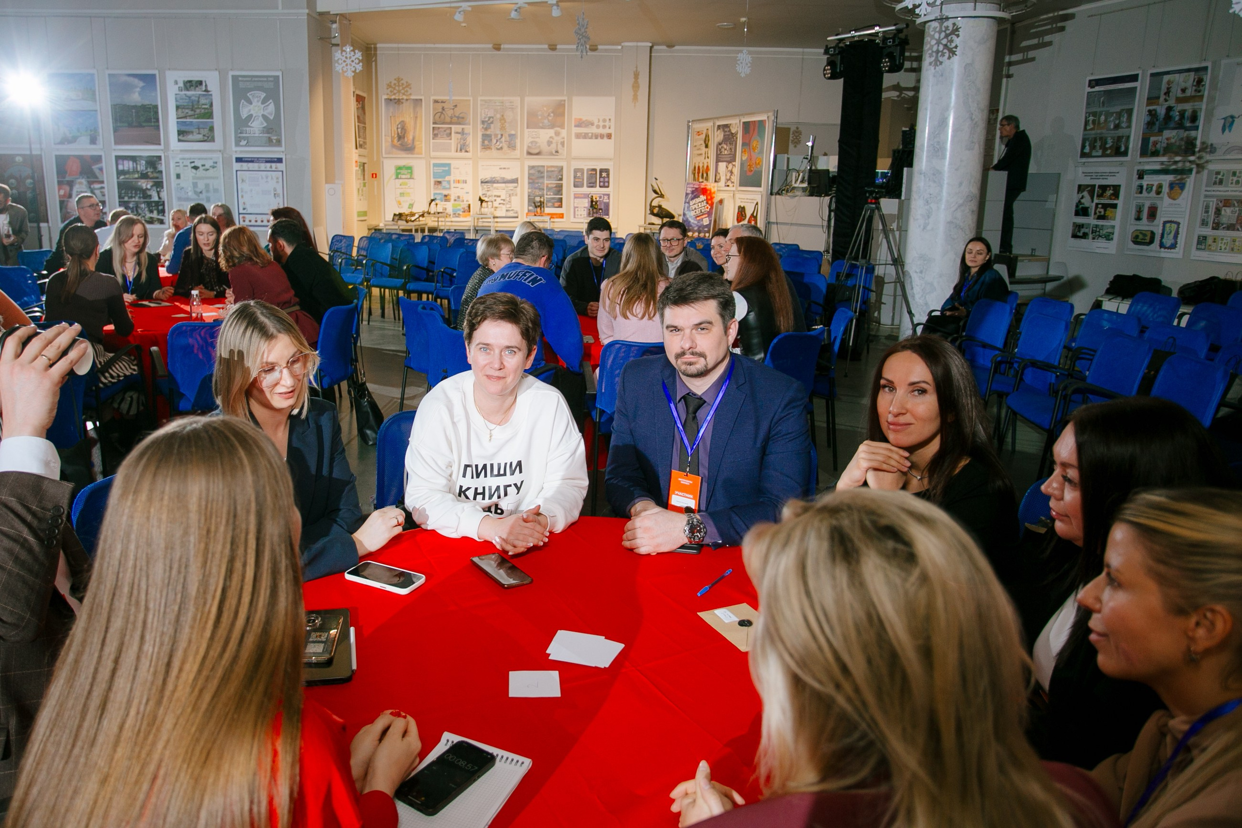 Репортаж бизнес-конференции. Фотограф | Михаил Буш Смоленск