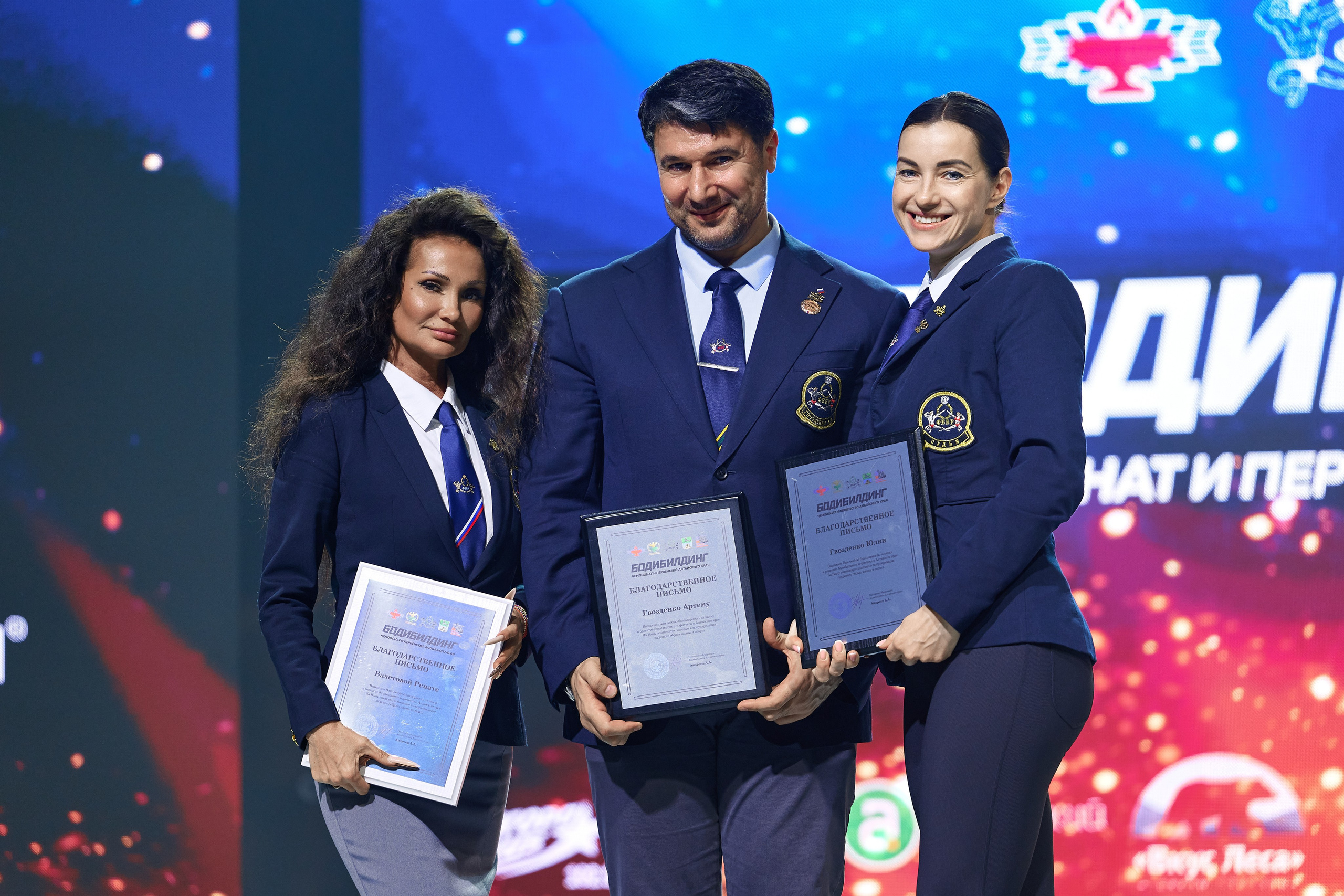 Чемпионат по бодибилдингу 2026. Фотограф Опыт Качество Скорость Горный Алтай Барнаул
