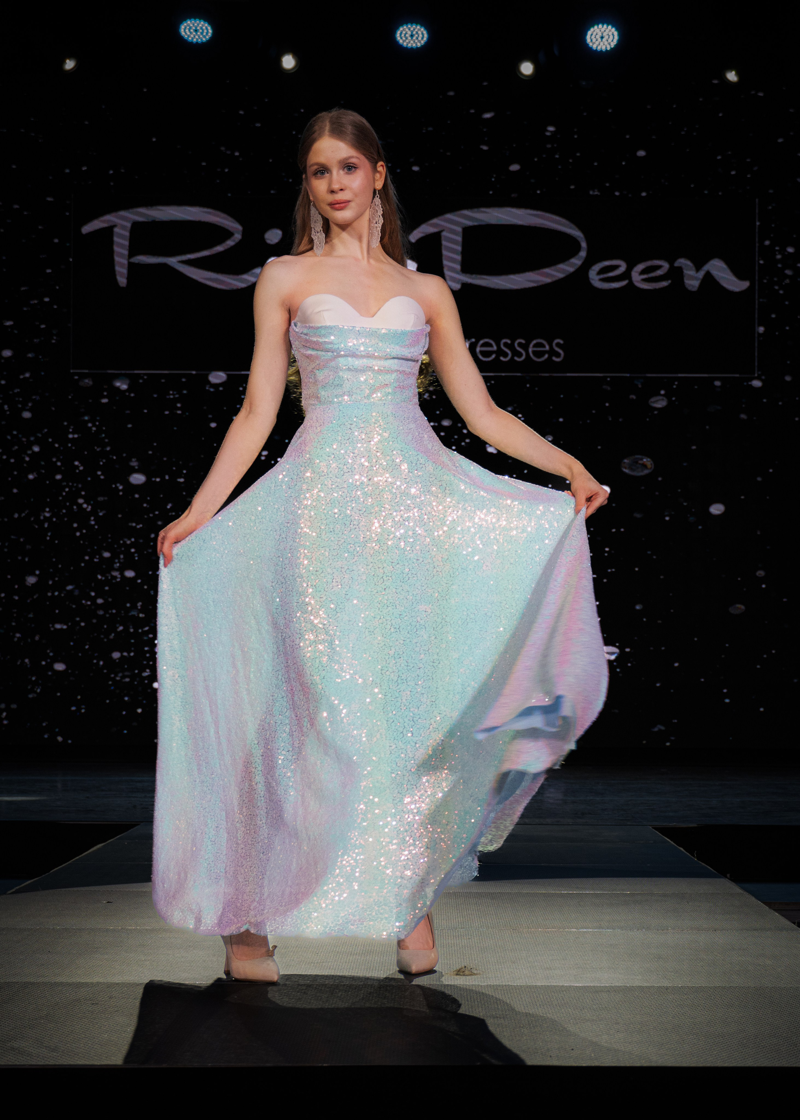 Премия "Сибирский стиль 2024"