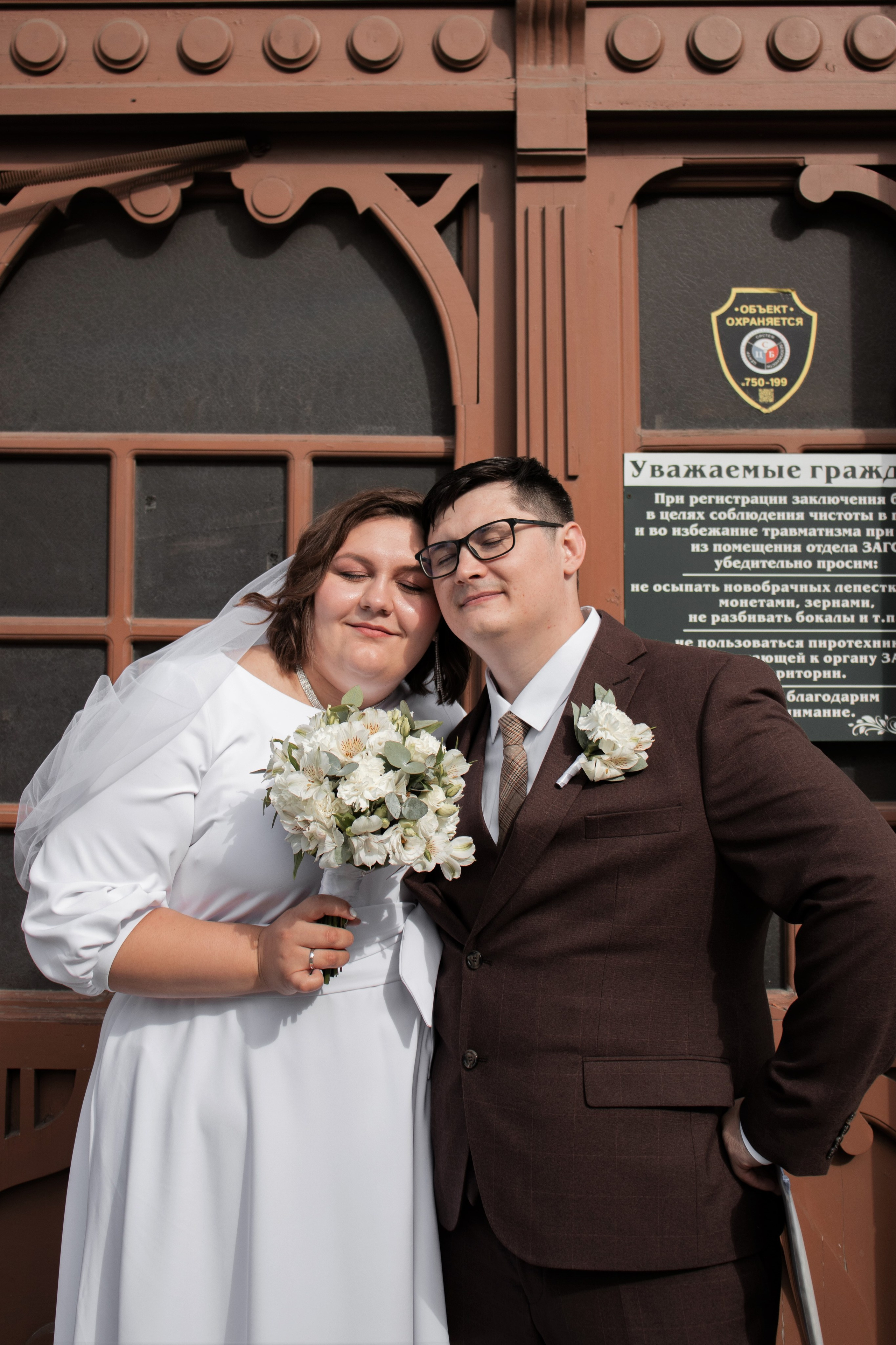 Свадебная фотосессия Томск. Свадебная фотосъёмка Томск. Фотограф в Томске Дарья Пучкина