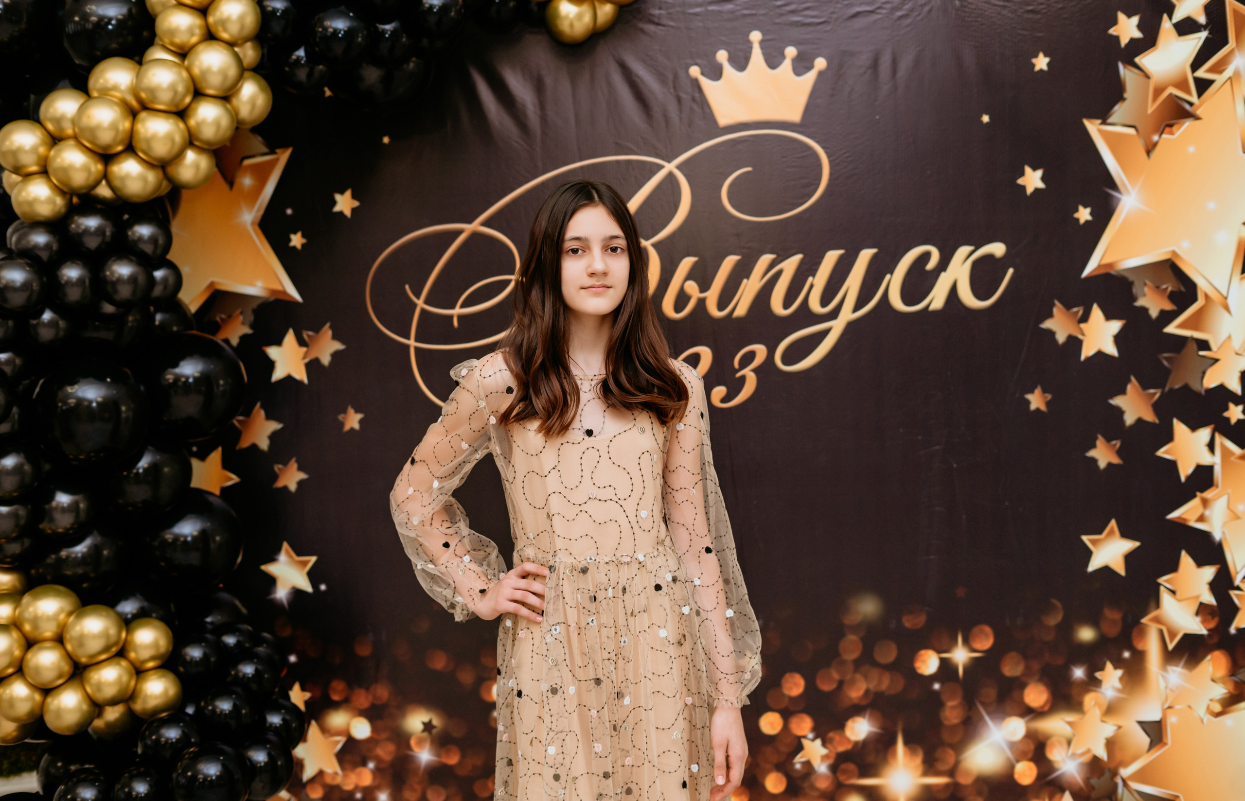 Выпускной 4 класс/ Weekend. Фотограф мероприятий в Ростове-на-Дону Есманская Елена