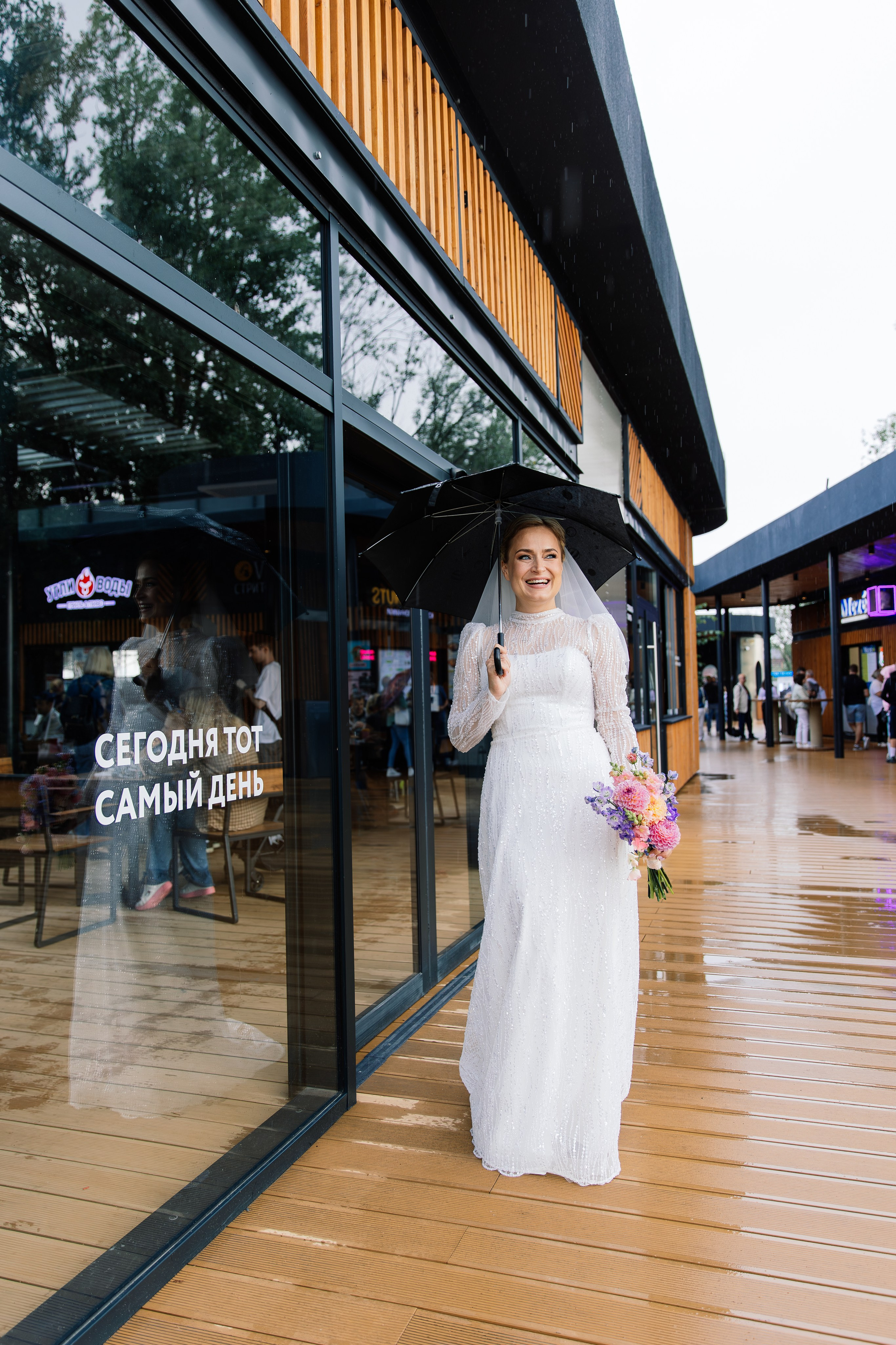 Андрей и Надежда. Семейный фотограф Толстикова Кристина