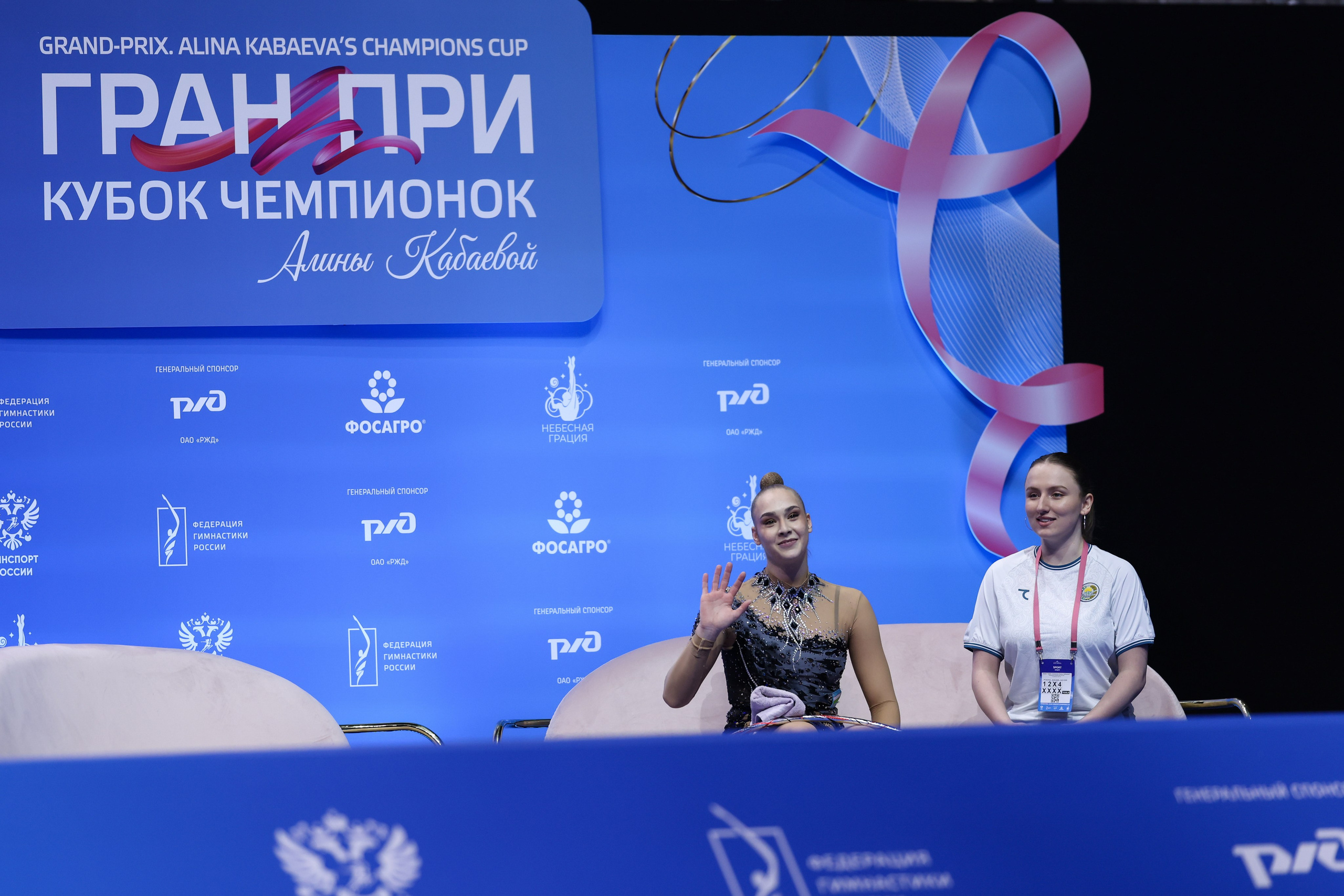 Гран-При Кубок чемпионок А. Кабаевой 2026. Спортивный и репортажный фотограф Антон Тереханов