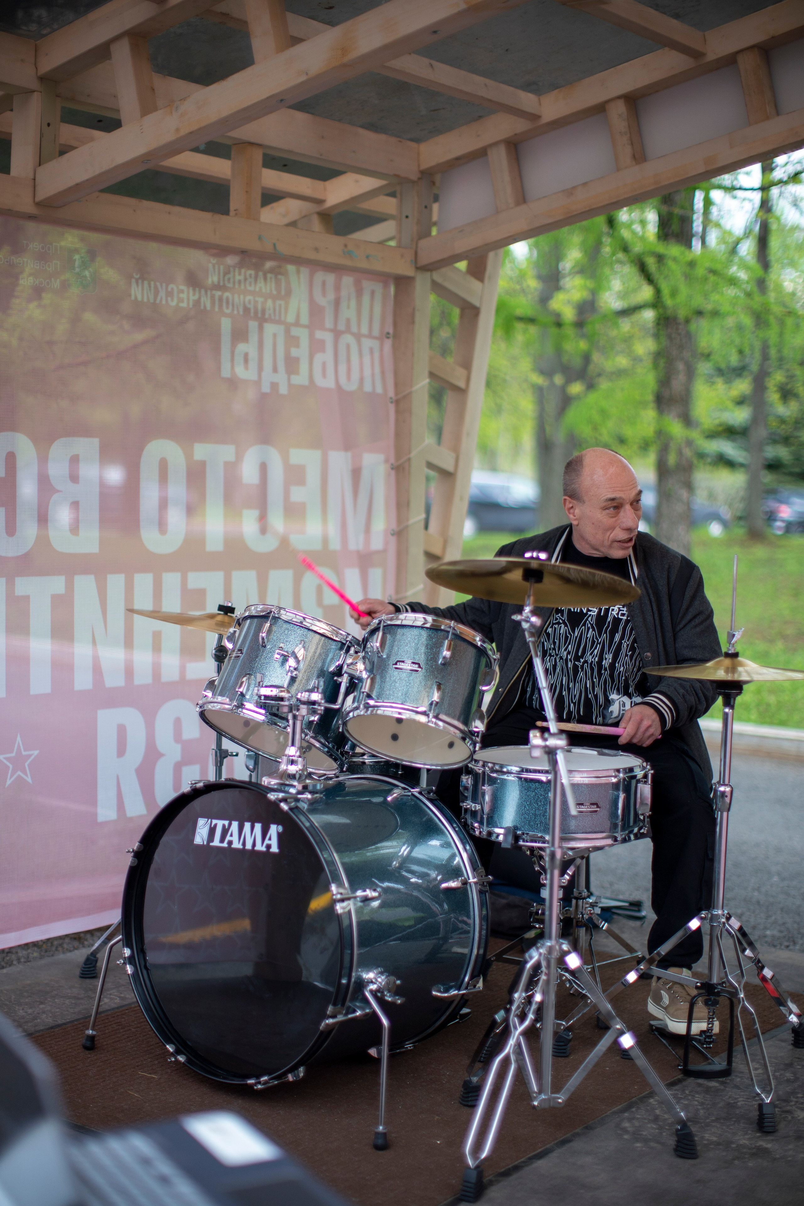 Music Art Master — почувствуй этот ритм